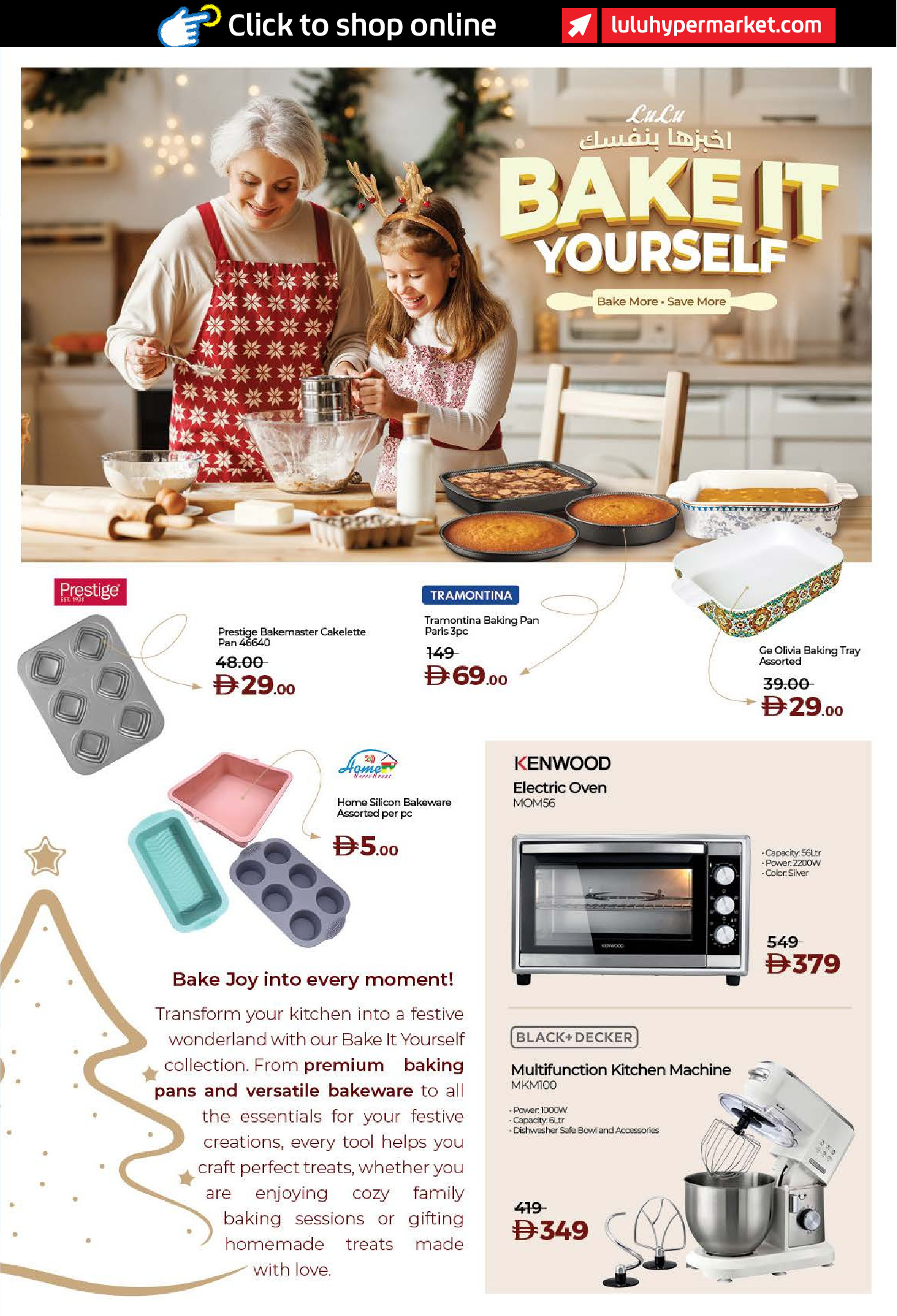 Ofertas de Lulu  Dubai, Ajmán, Fujaïrah, Ras Al Khaimah, Sharjah, Umm Al Quwain y Dibba  de 19 a 26 diciembre Ofertas de Banquetes