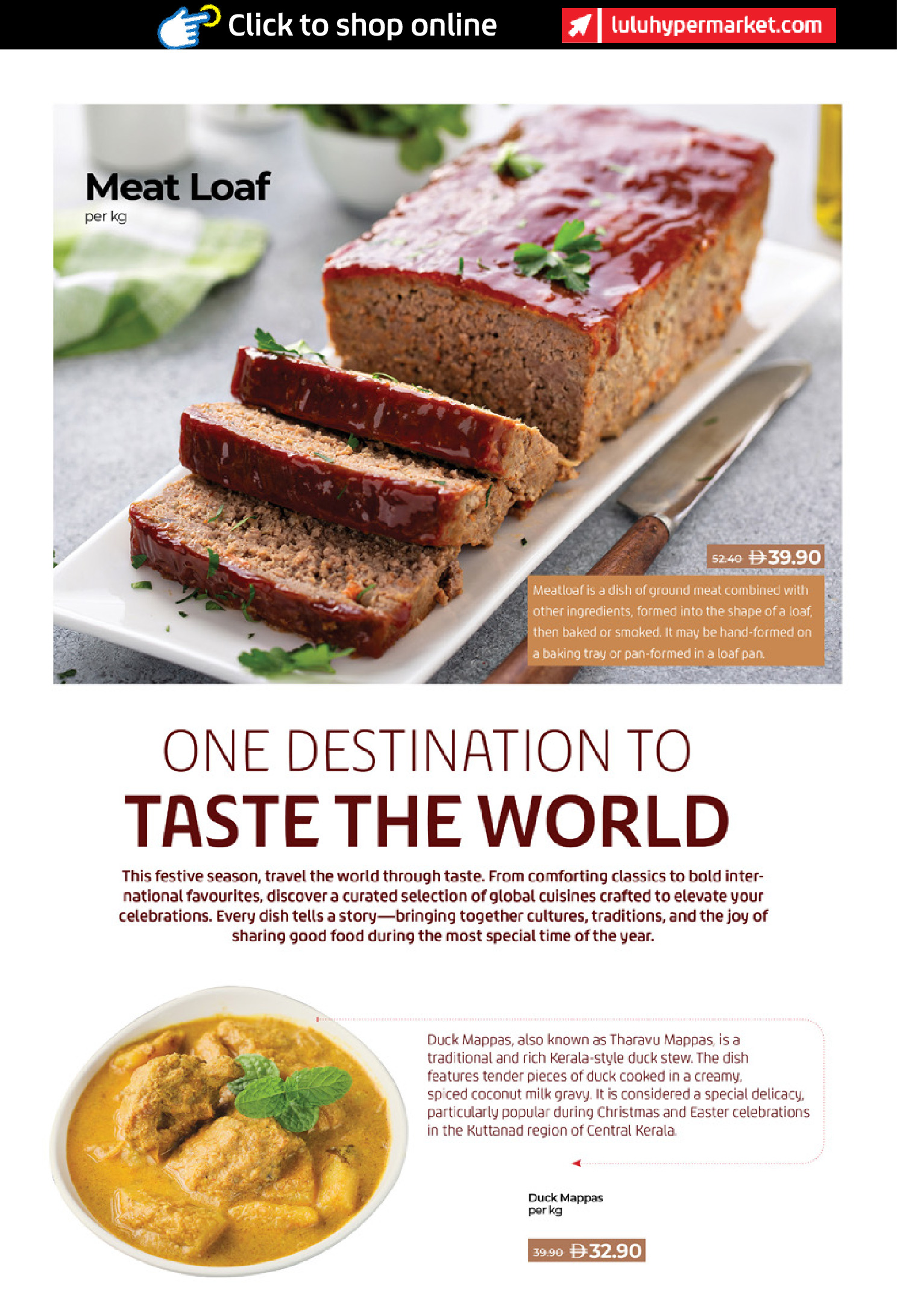 عروض لولو  أبوظبي و العين  من 19 حتى 26 ديسمبر 2025 عروض مفرحة