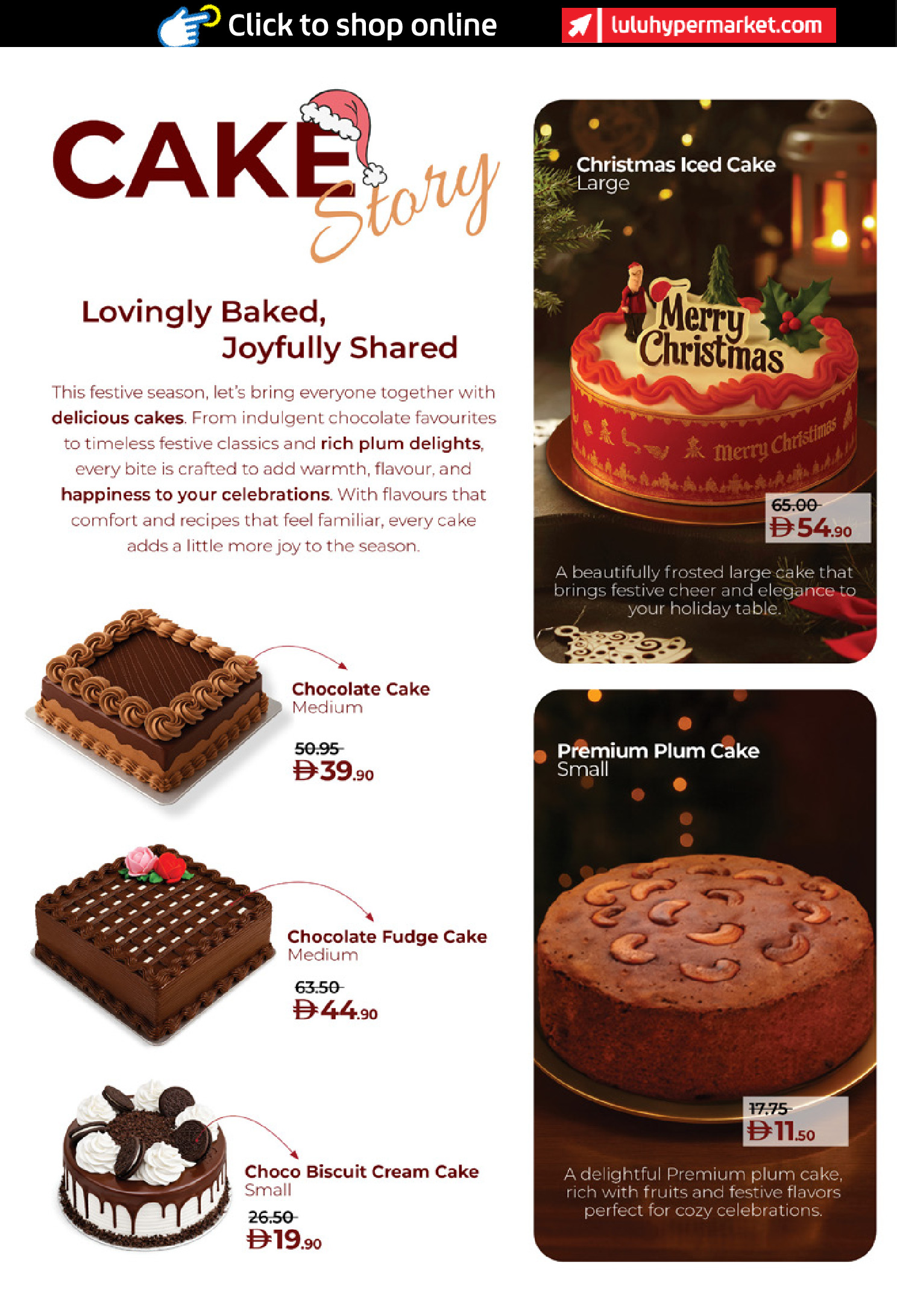 عروض لولو  أبوظبي و العين  من 19 حتى 26 ديسمبر 2025 عروض مفرحة