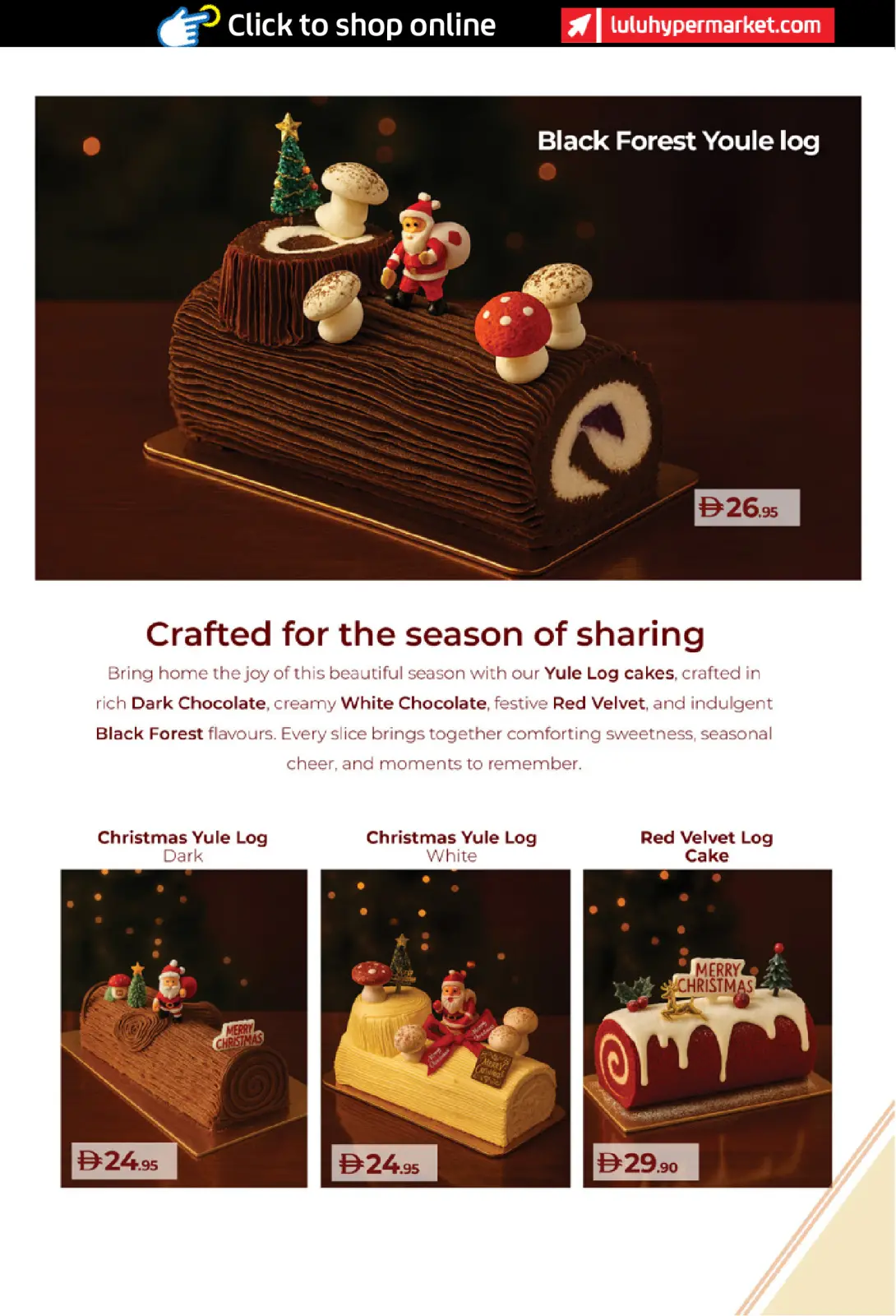 صفحة 17 ضمن عروض مفرحة في لولو الإمارات