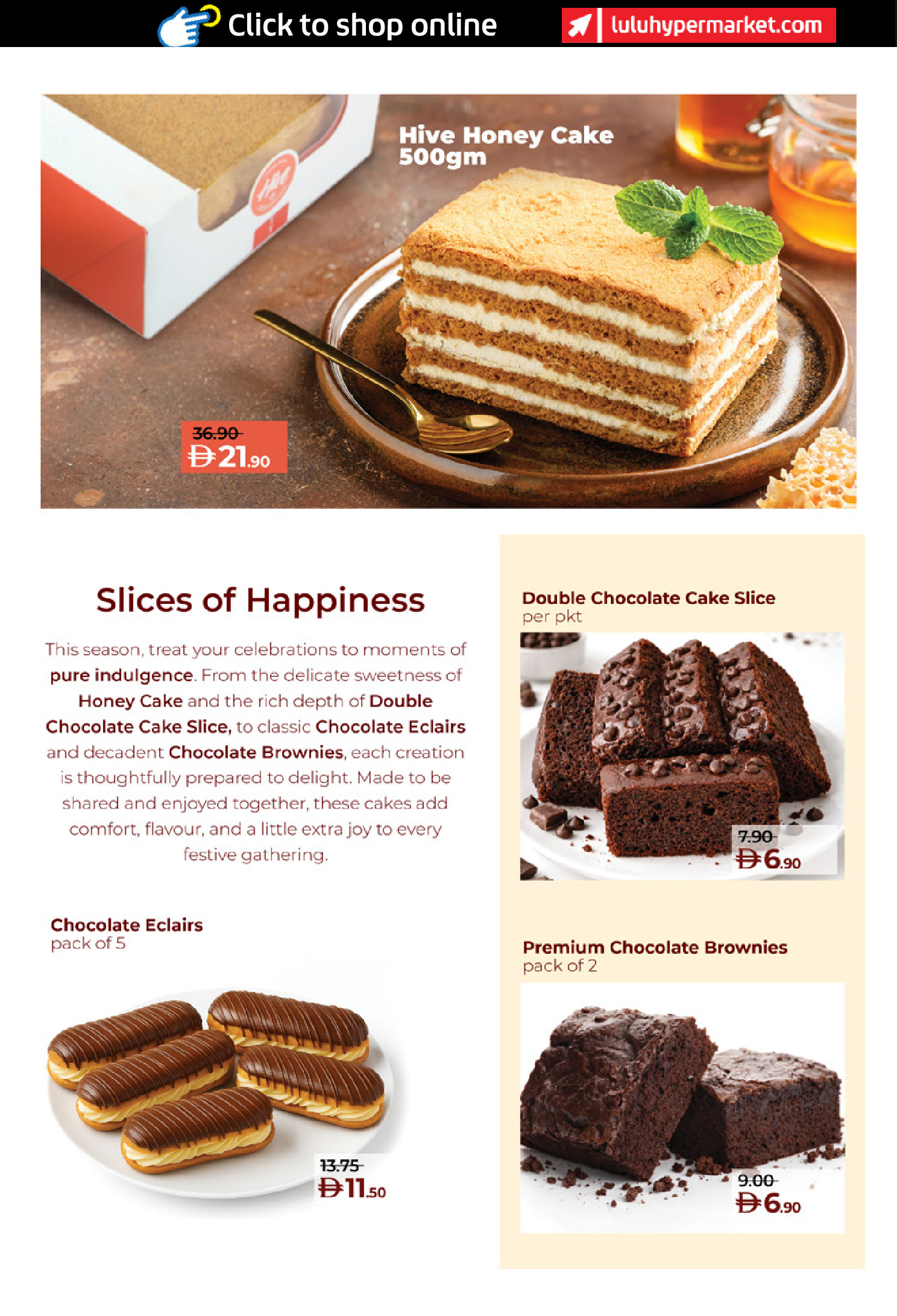 عروض لولو  أبوظبي و العين  من 19 حتى 26 ديسمبر 2025 عروض مفرحة