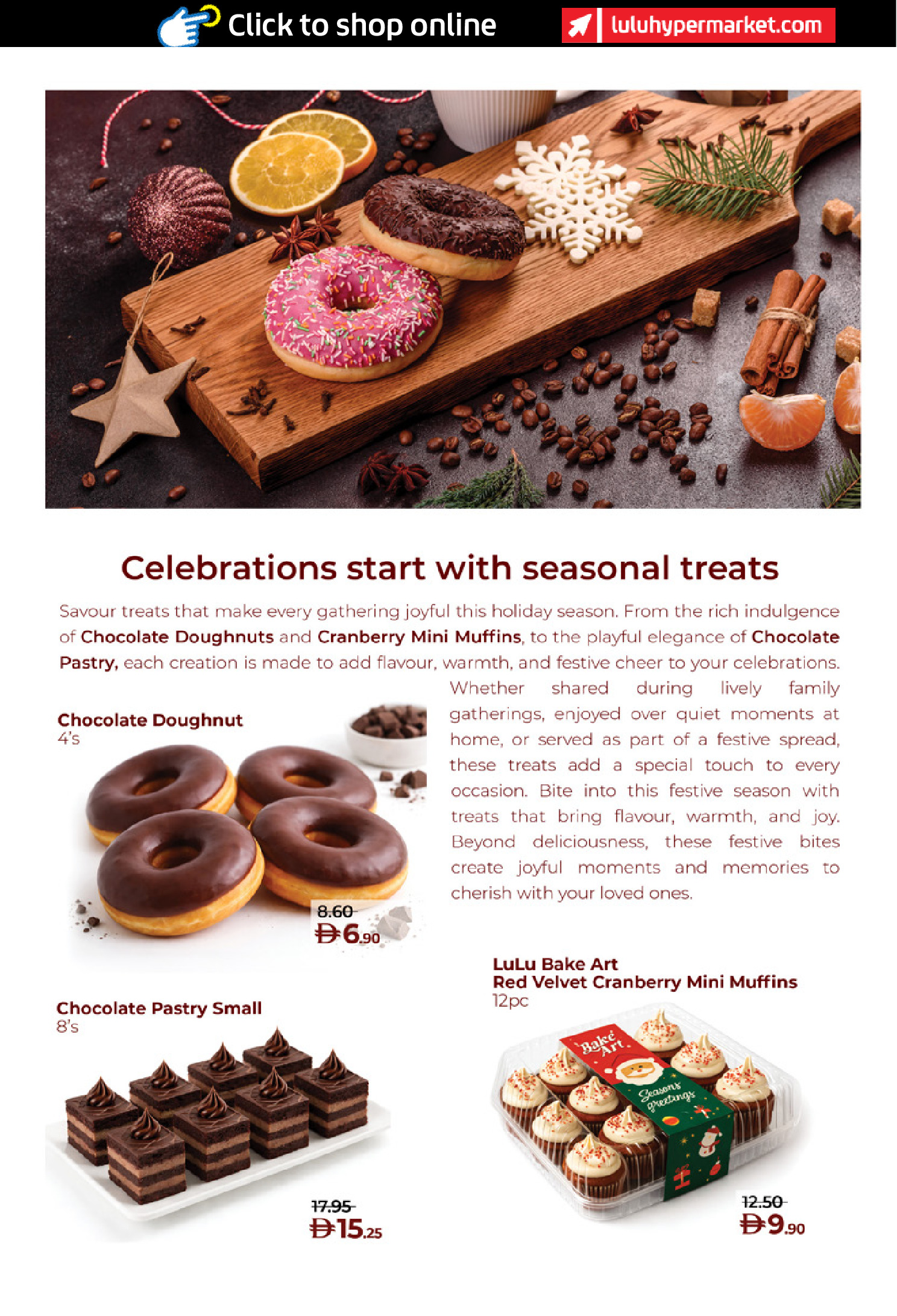 عروض لولو  أبوظبي و العين  من 19 حتى 26 ديسمبر 2025 عروض مفرحة