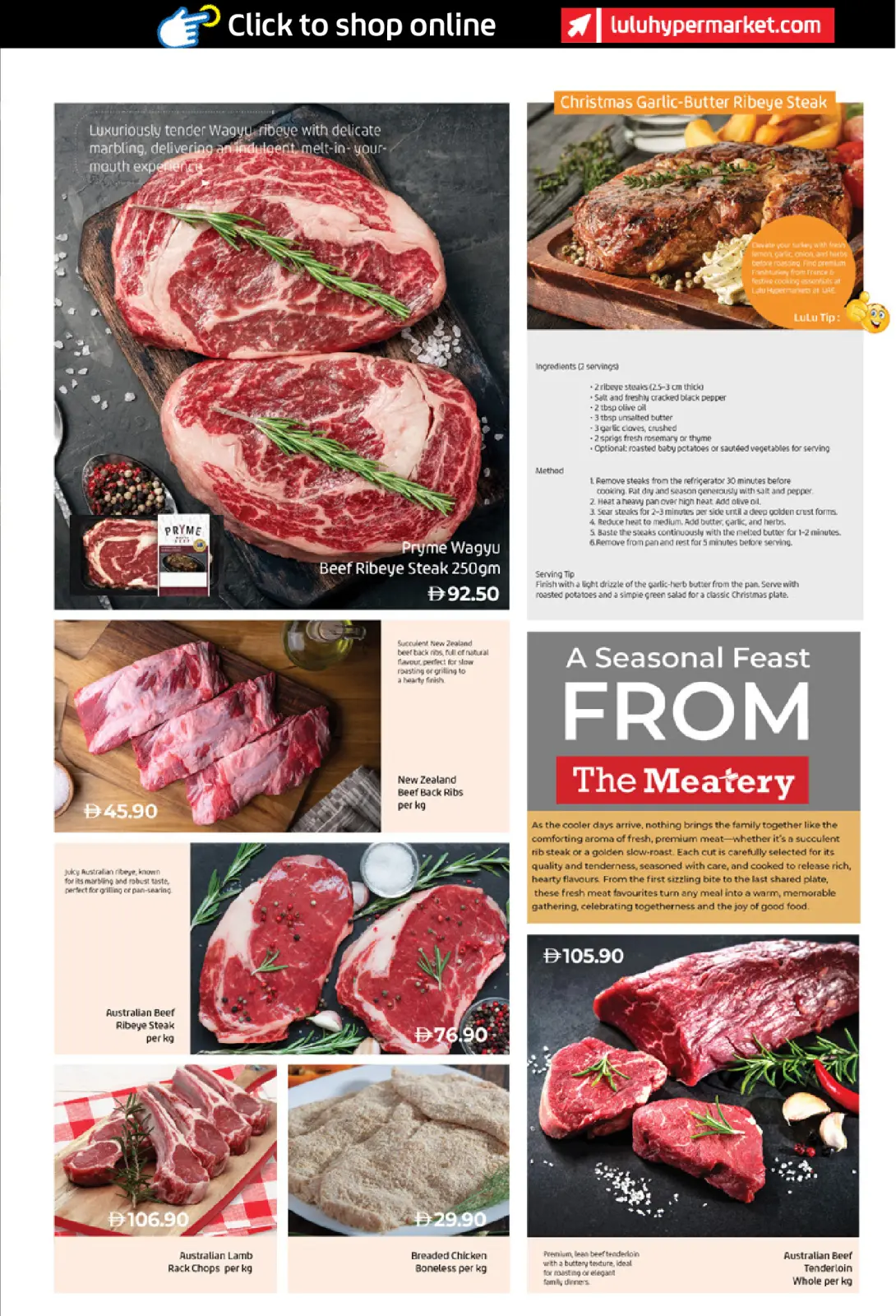 صفحة 3 ضمن عروض مفرحة في لولو الإمارات