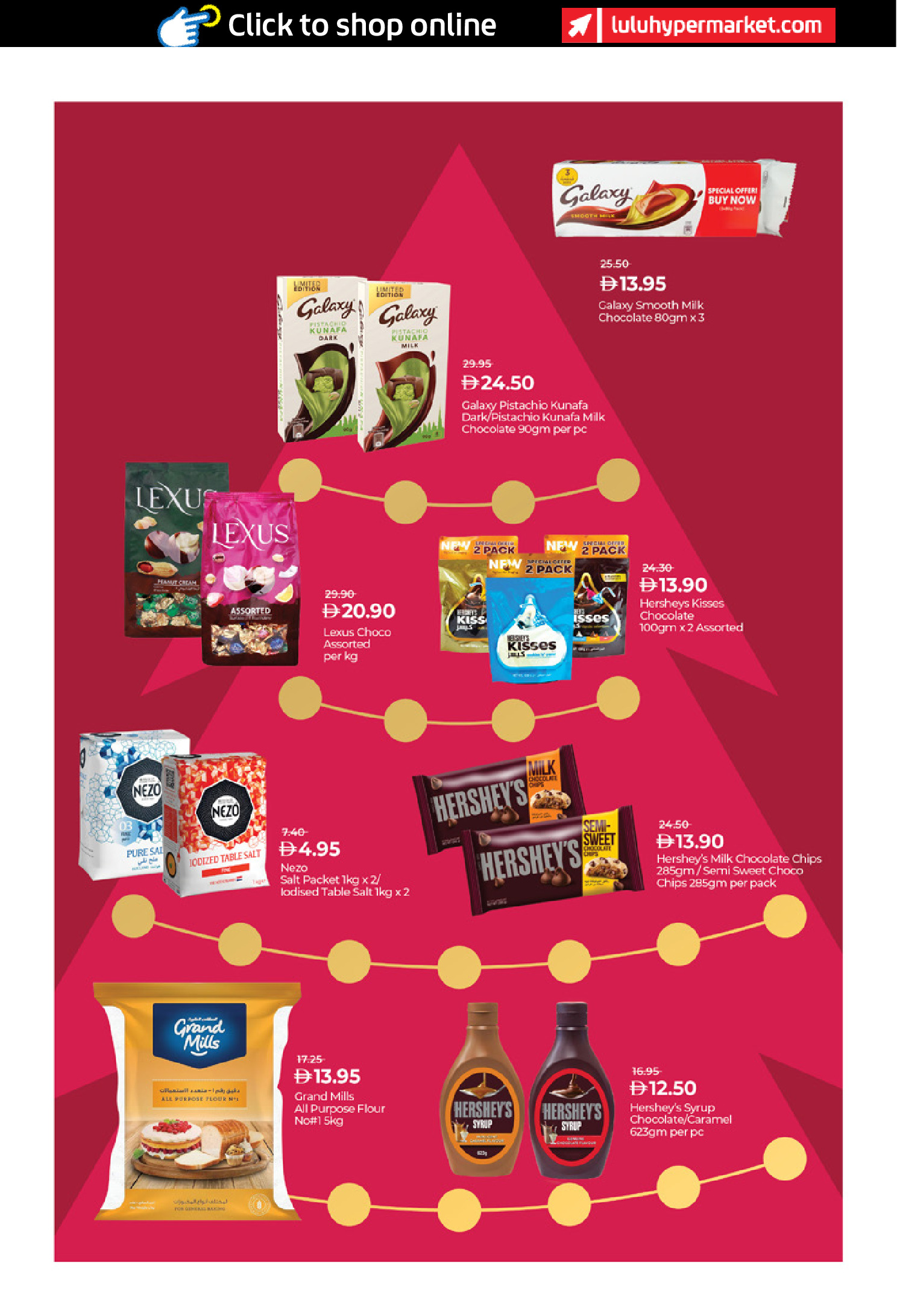 عروض لولو  أبوظبي و العين  من 19 حتى 26 ديسمبر 2025 عروض مفرحة