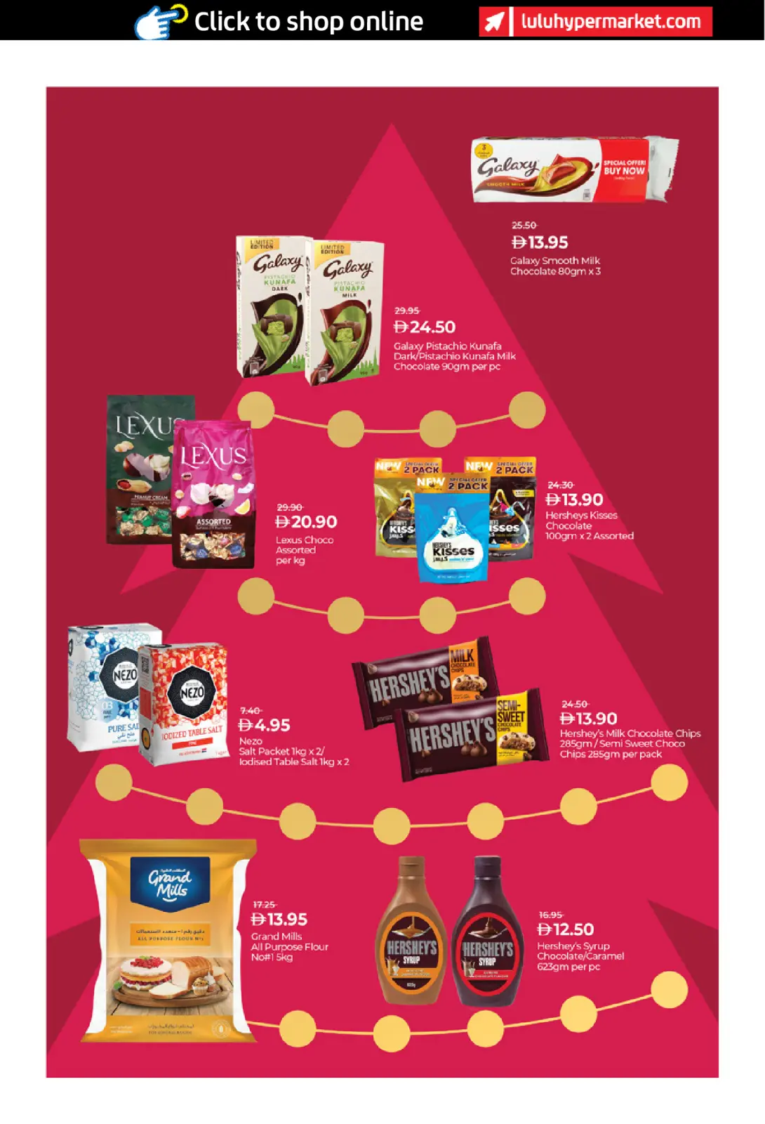 صفحة 21 ضمن عروض مفرحة في لولو الإمارات