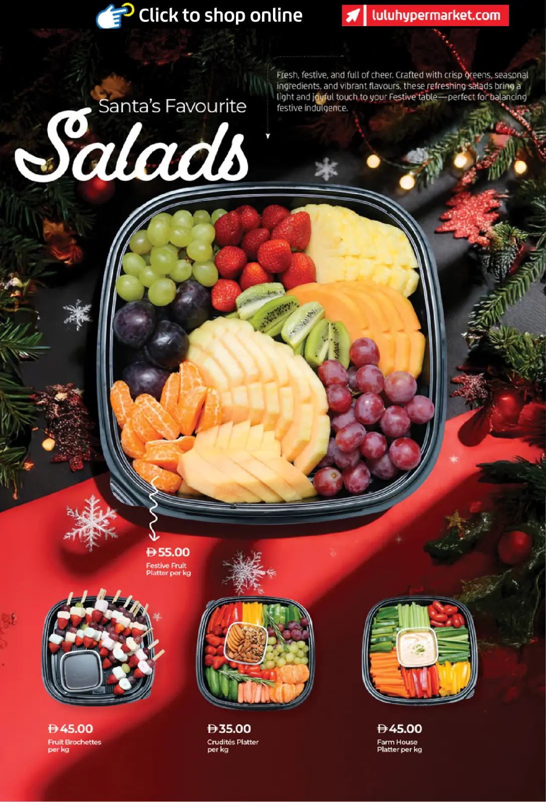 صفحة 10 ضمن عروض مفرحة في لولو الإمارات