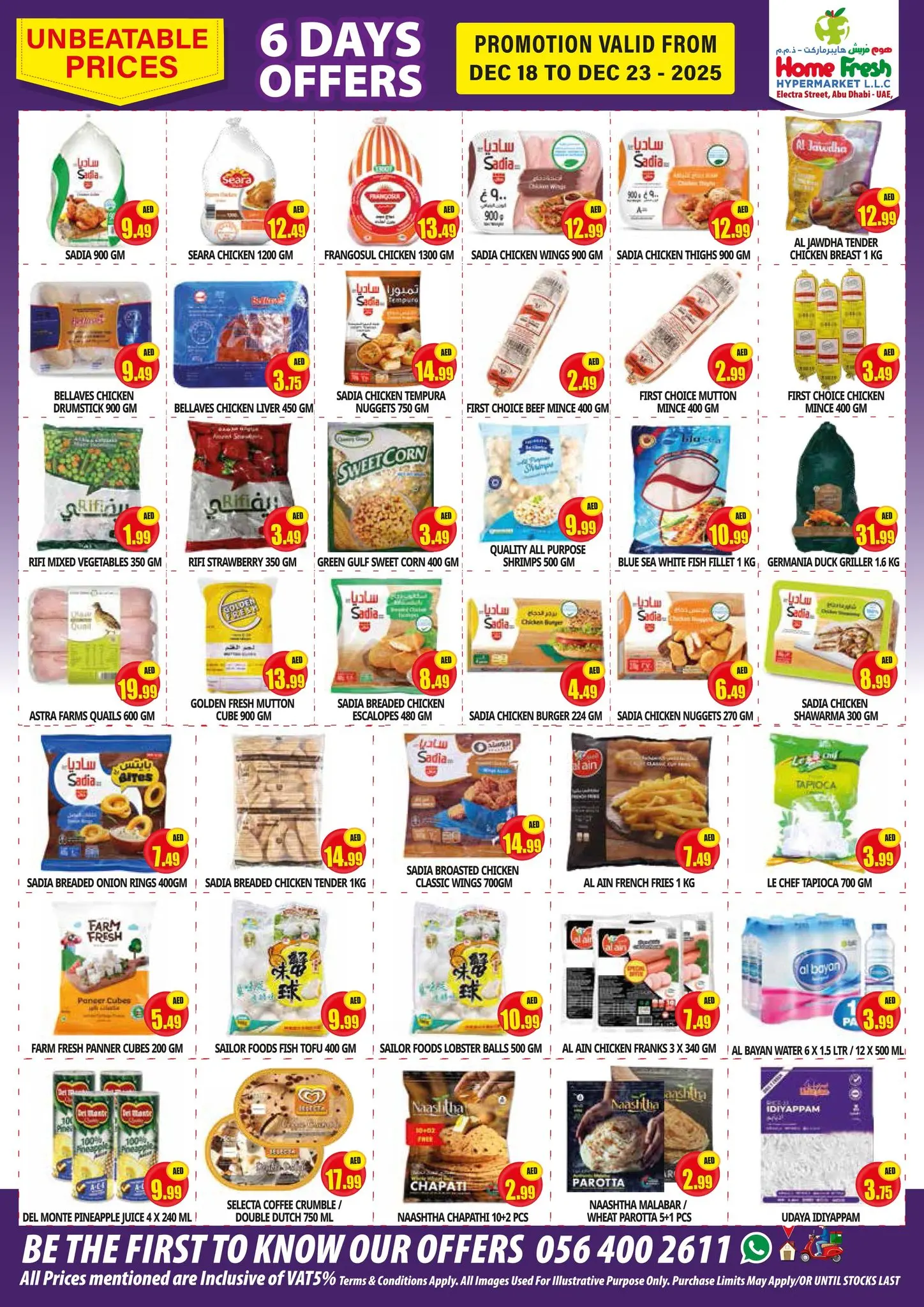 Home Fresh supermarket  Abu Dhabi  Offers from 18 to 23 December Great Saving Days Offers