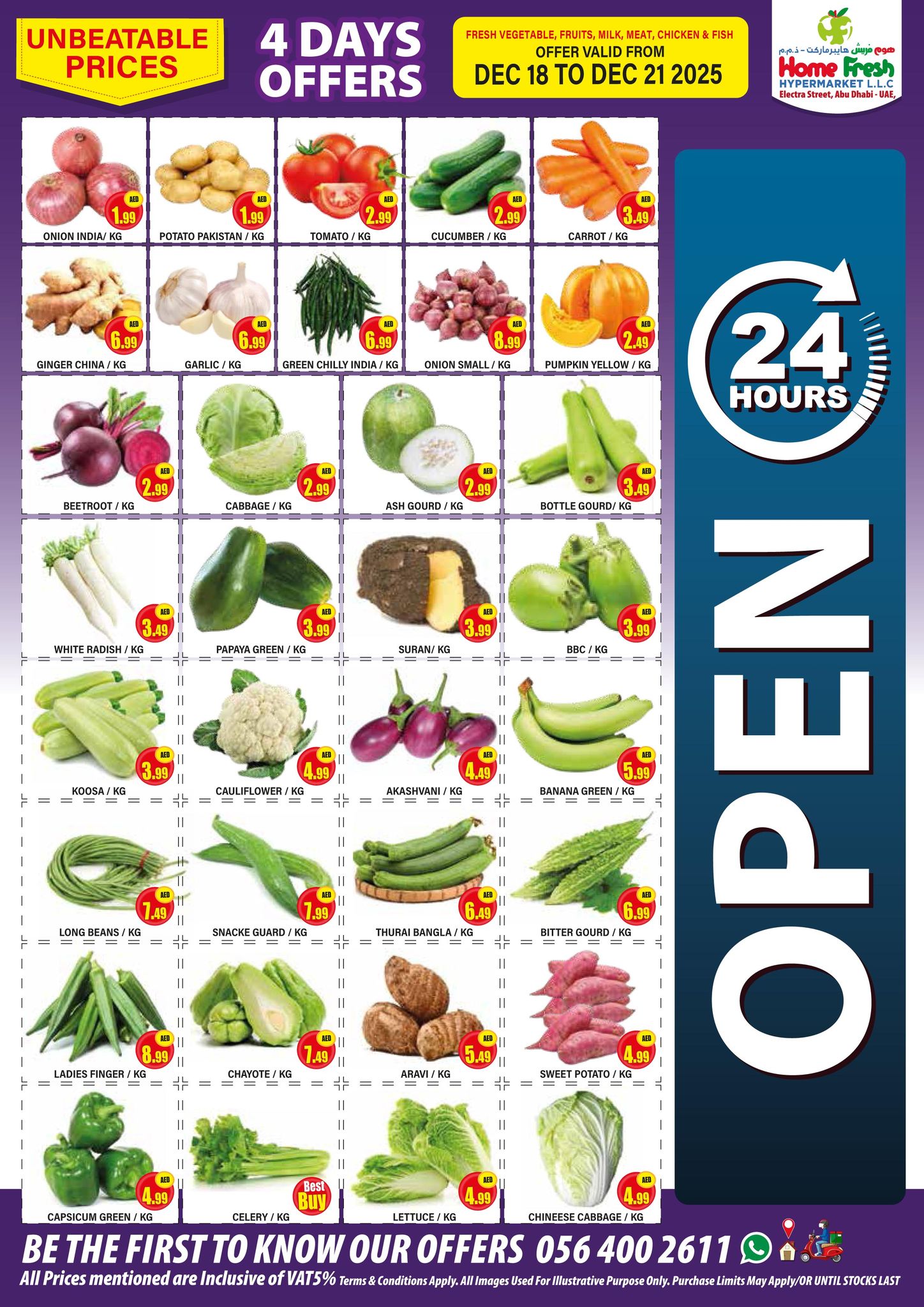 Home Fresh supermarket  Abu Dhabi  Offers from 18 to 23 December Great Saving Days Offers