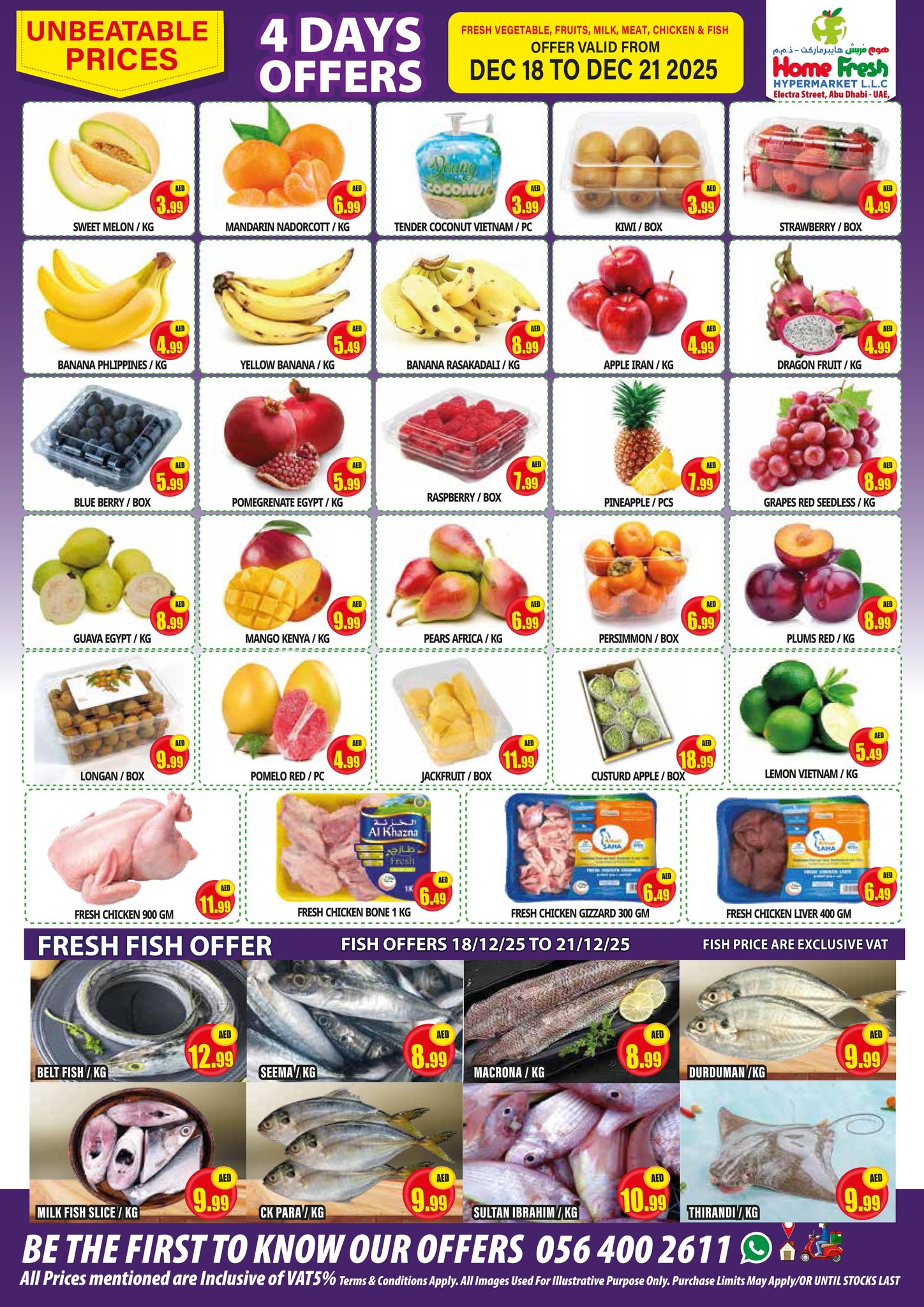 Home Fresh supermarket  Abu Dhabi  Offers from 18 to 23 December Great Saving Days Offers