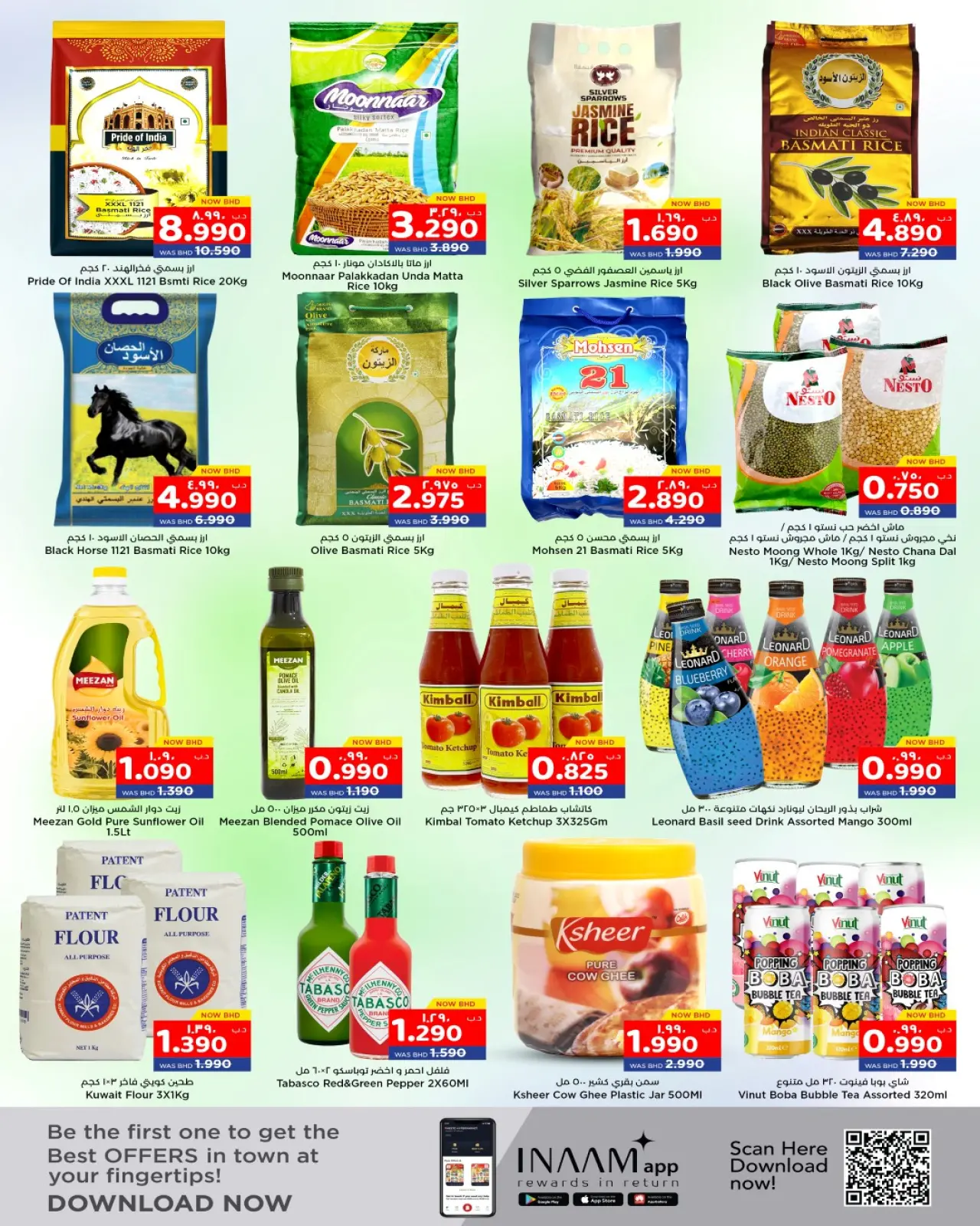 صفحة 11 ضمن عروض استرخ ووفر في نستو البحرين