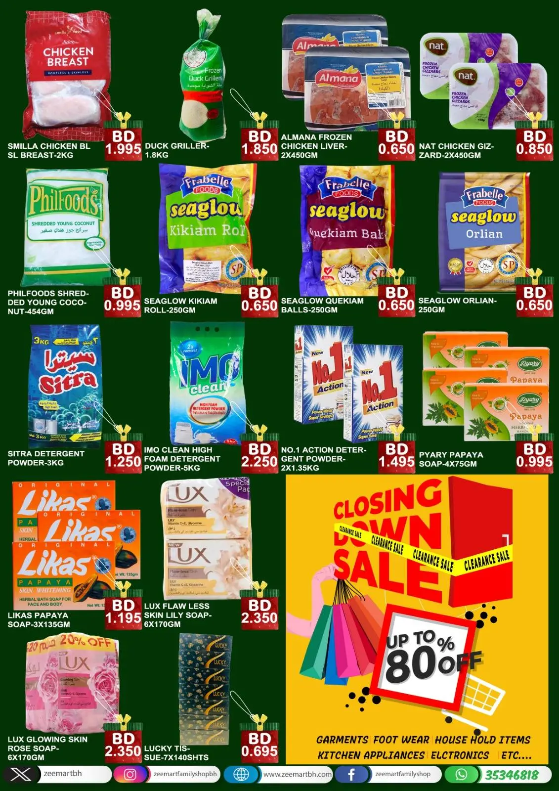 Página 4 en ofertas de navidad en Zee mercado Bahréin