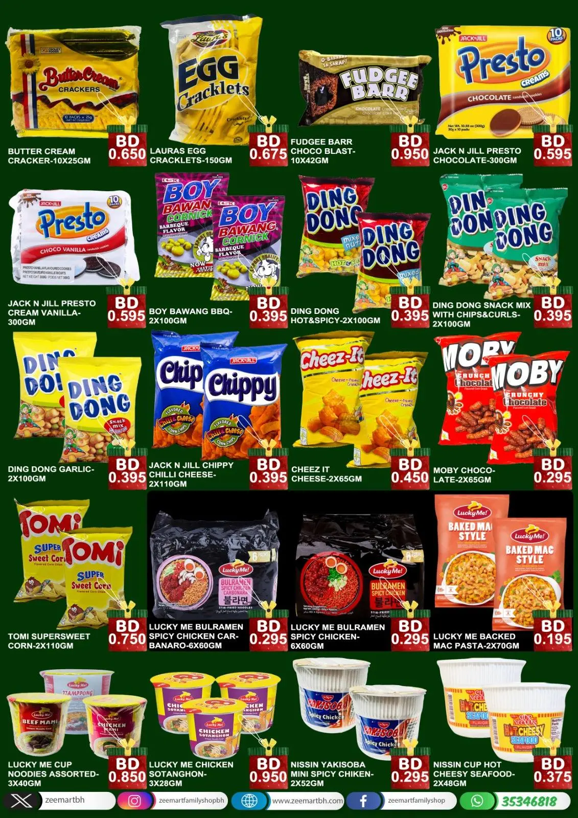 Página 8 en ofertas de navidad en Zee mercado Bahréin