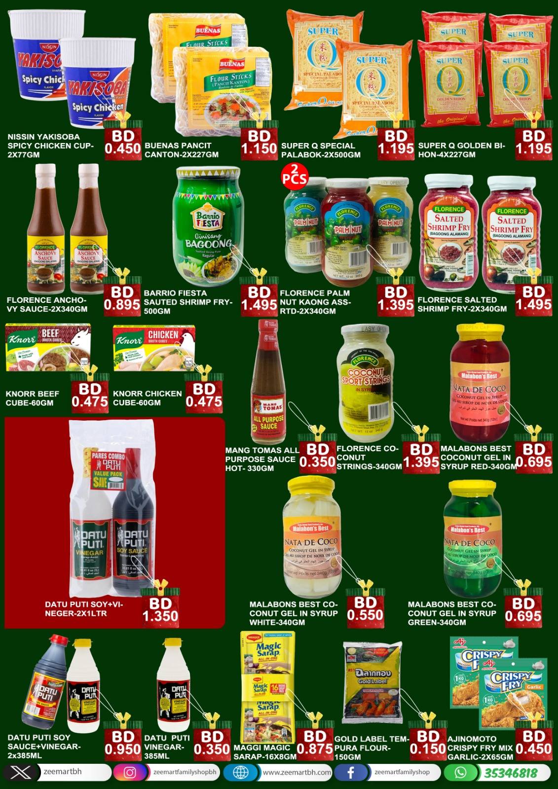 Ofertas de Zee mercado Bahréin de 19 diciembre a 10 enero 2026 ofertas de navidad