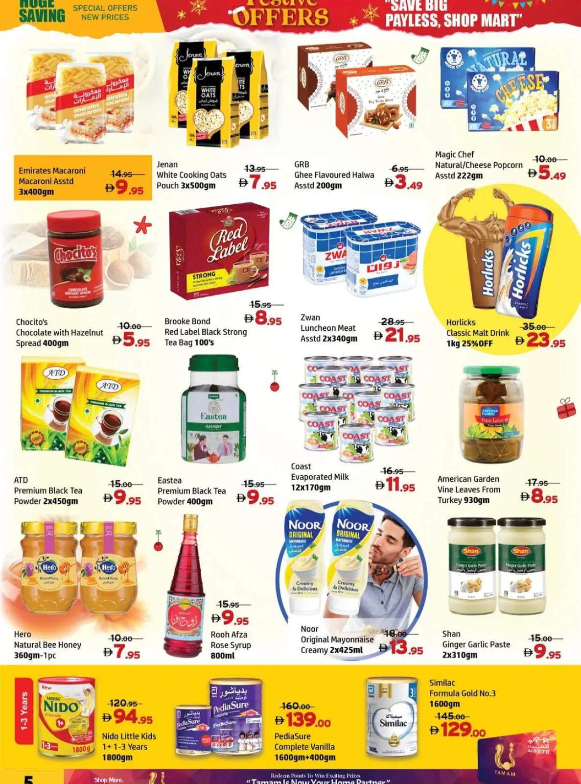 Page 7 dans Catalogue du Festival chez Centre Al Hooth Émirats arabes unis