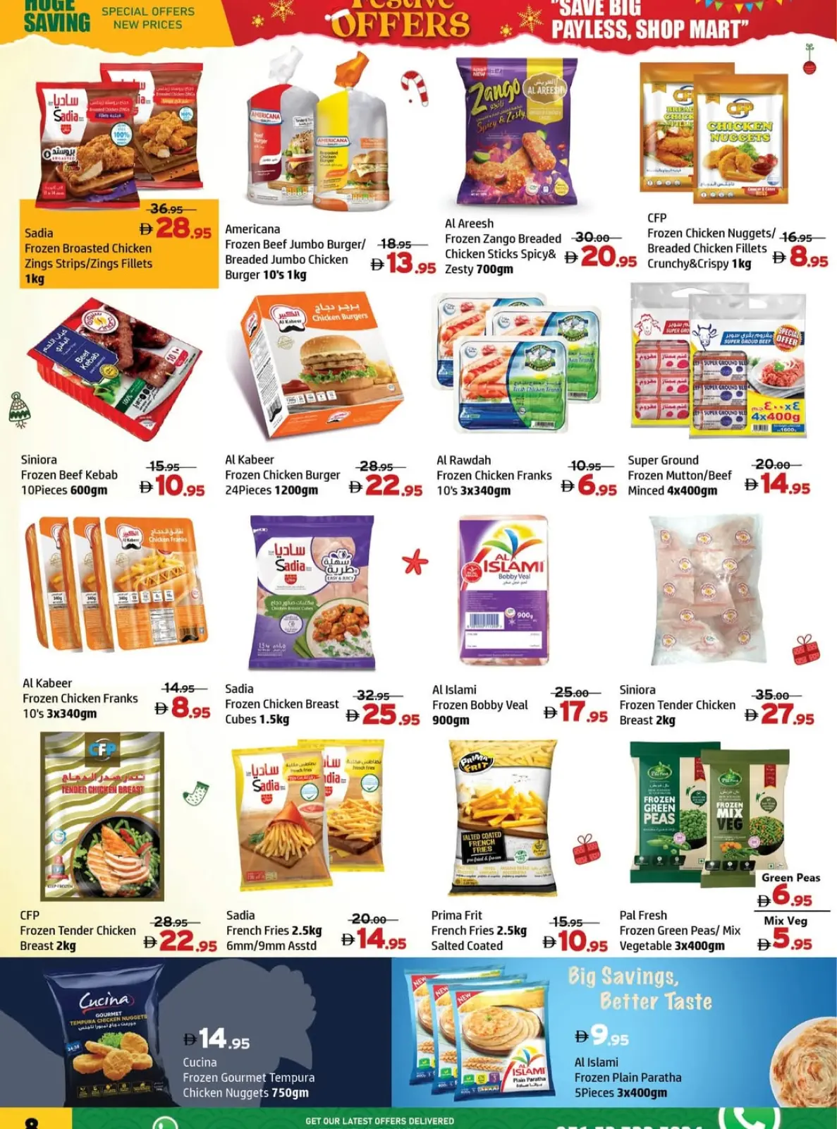 Page 4 dans Catalogue du Festival chez Centre Al Hooth Émirats arabes unis