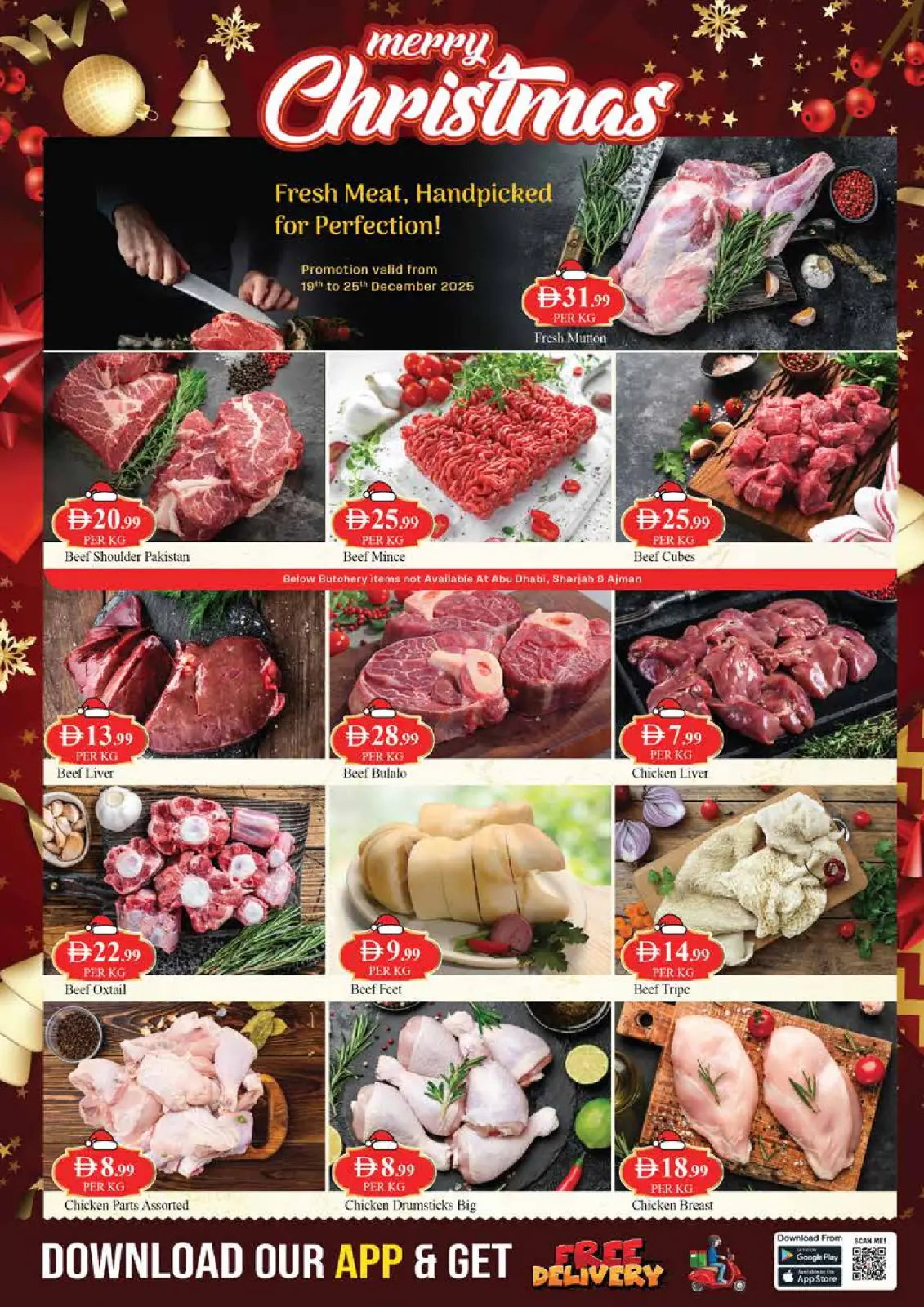 صفحة 26 ضمن عروض الكريسماس في ويست زون سوبر ماركت الإمارات