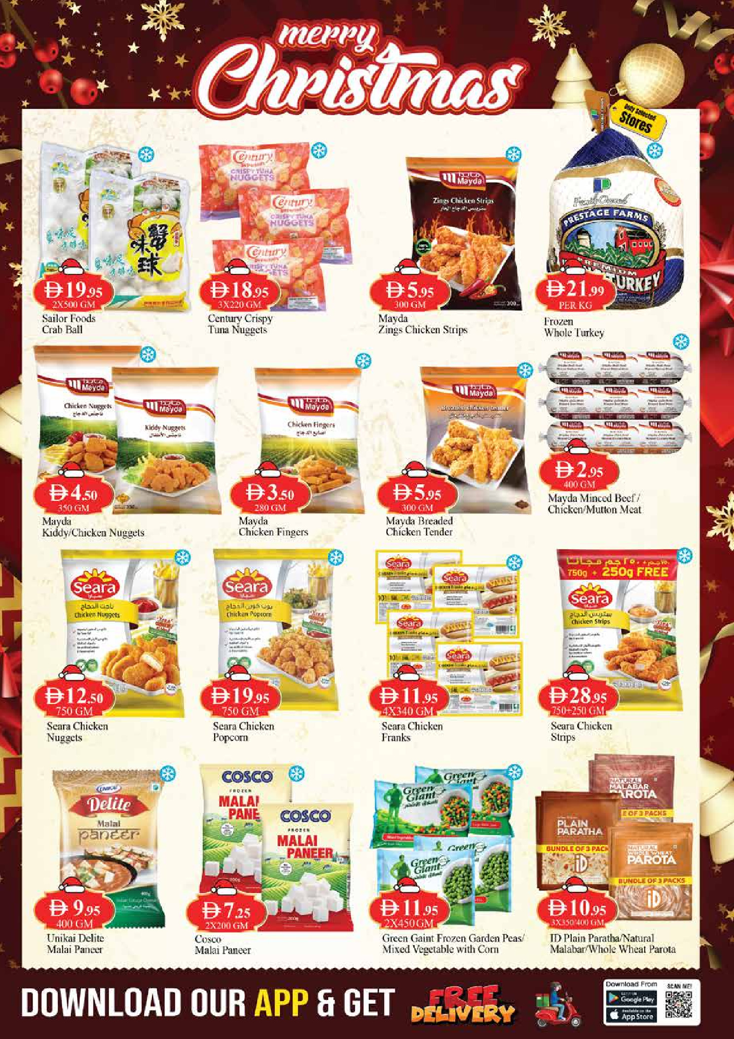 Ofertas de supermercado West Zone Emiratos Árabes Unidos de 19 a 25 diciembre 2025 ofertas de navidad