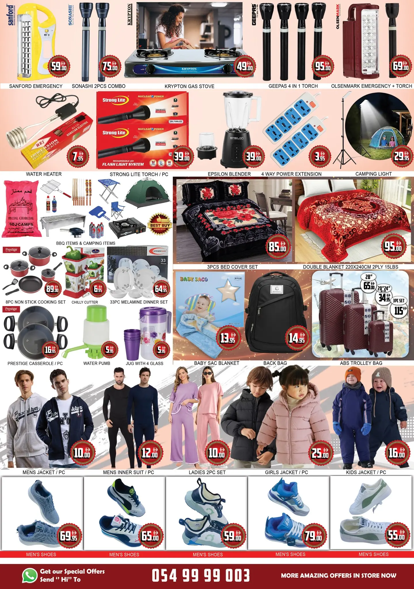 Offres Centre Lucky Émirats arabes unis de 18 à 21 décembre 2025 Baisses de Prix