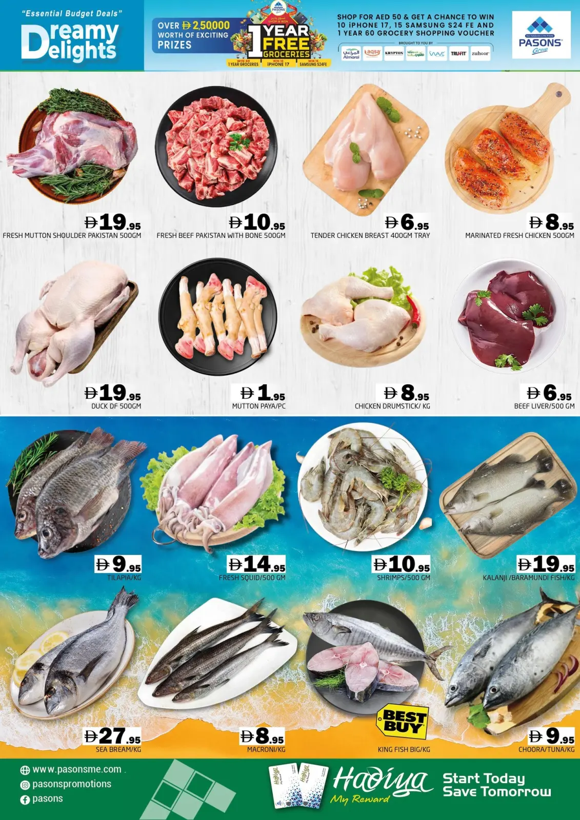 صفحة 11 ضمن عروض رائعة في باسونس سوبر ماركت الإمارات