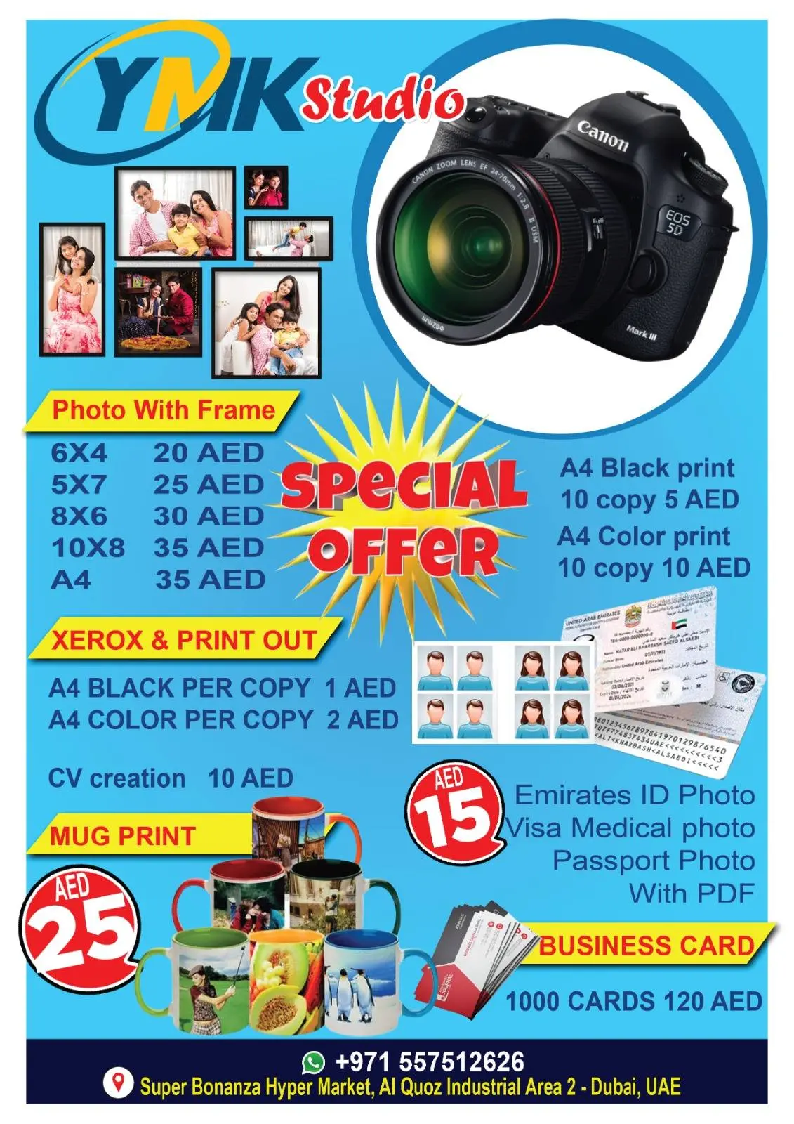 صفحة 2 ضمن عروض ديسمبر ديلايتس في سوبر بونانزا الإمارات