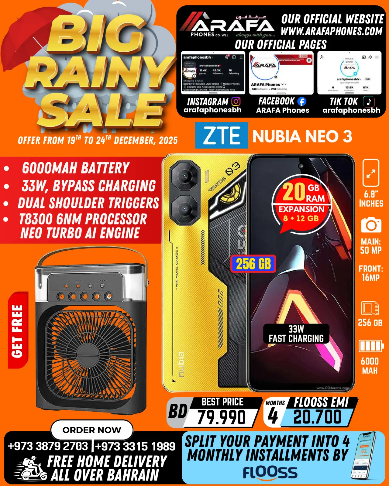 صفحة 12 ضمن تخفيضات الأمطار الكبيرة في عرفة فون البحرين