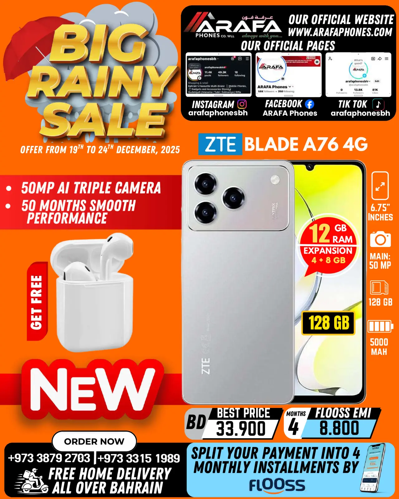 صفحة 18 ضمن تخفيضات الأمطار الكبيرة في عرفة فون البحرين