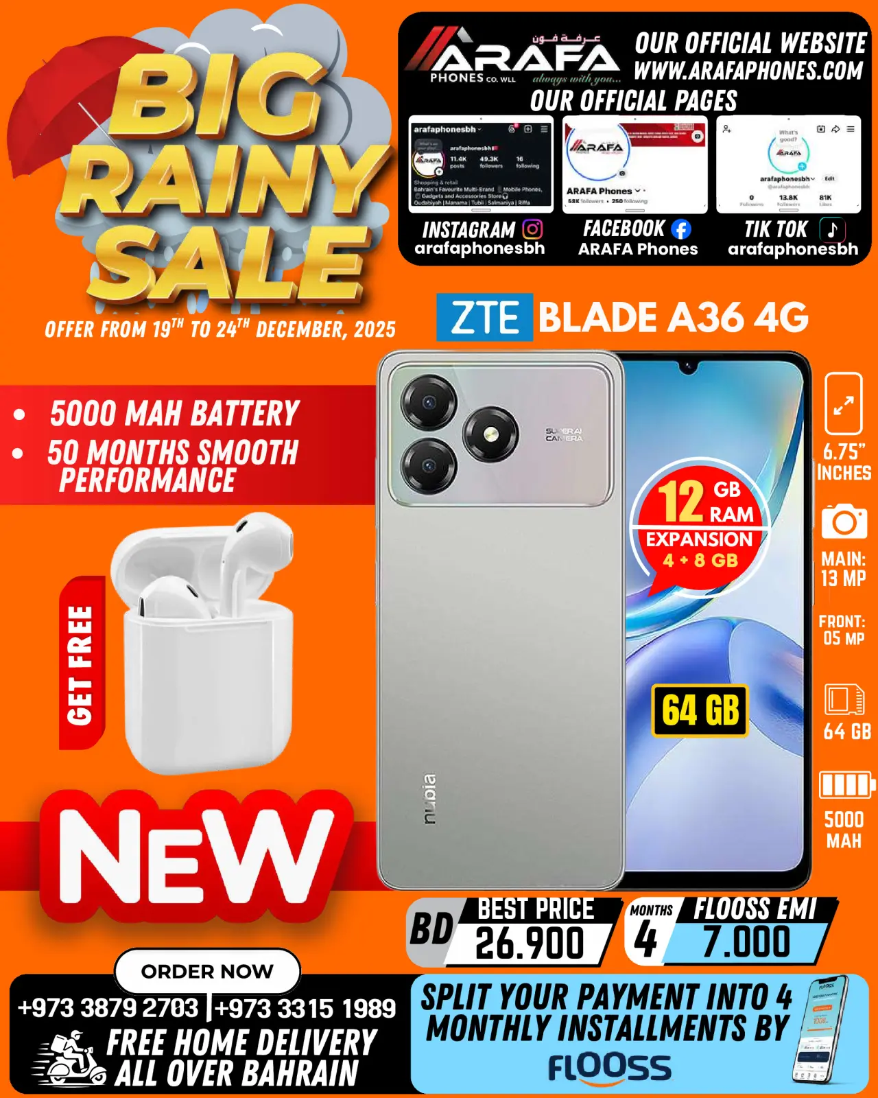 صفحة 19 ضمن تخفيضات الأمطار الكبيرة في عرفة فون البحرين