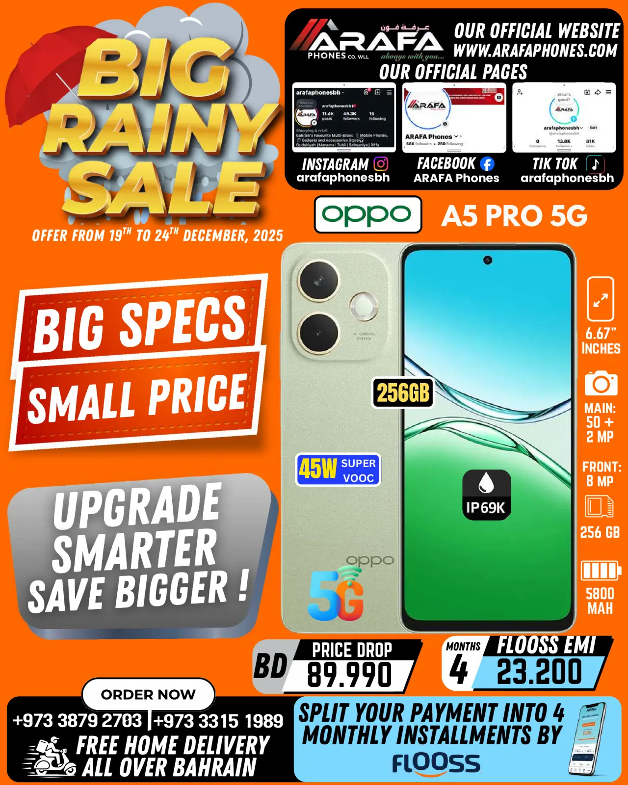 صفحة 29 ضمن تخفيضات الأمطار الكبيرة في عرفة فون البحرين