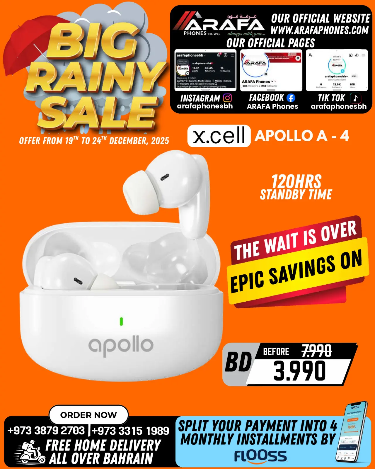 صفحة 37 ضمن تخفيضات الأمطار الكبيرة في عرفة فون البحرين