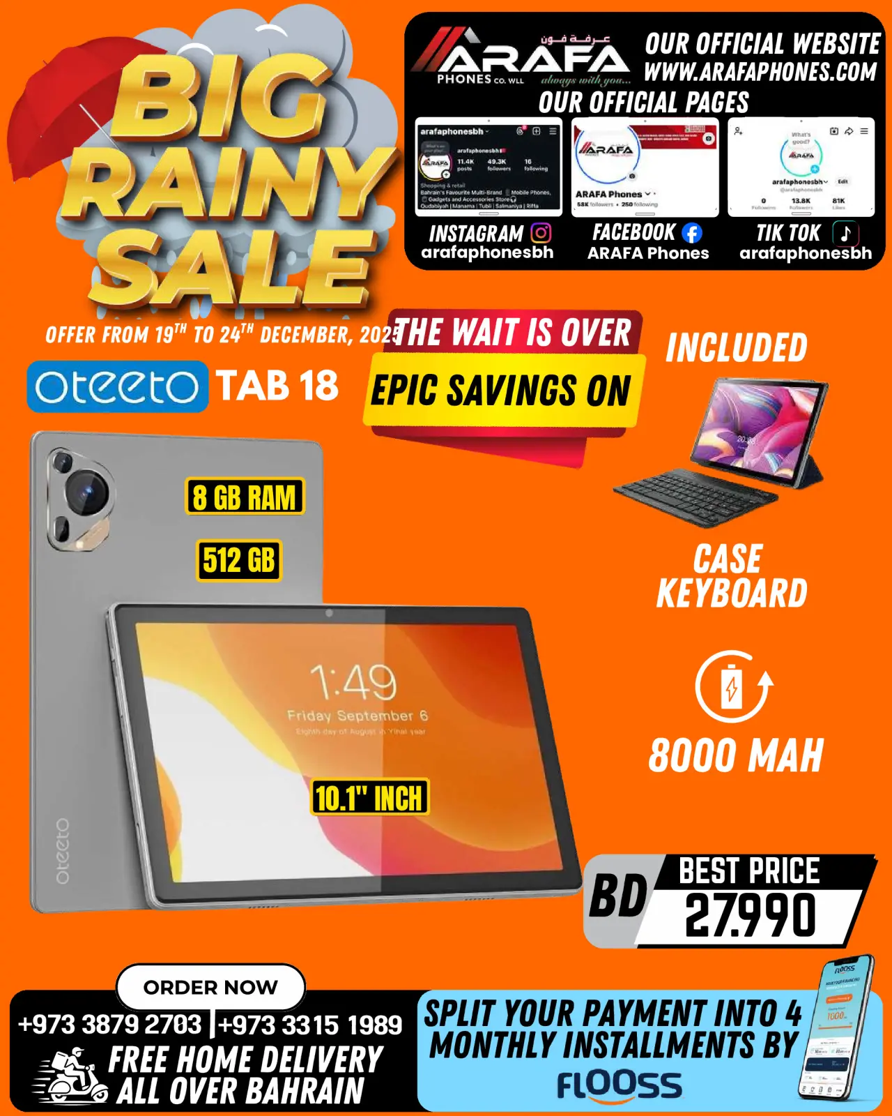 صفحة 39 ضمن تخفيضات الأمطار الكبيرة في عرفة فون البحرين