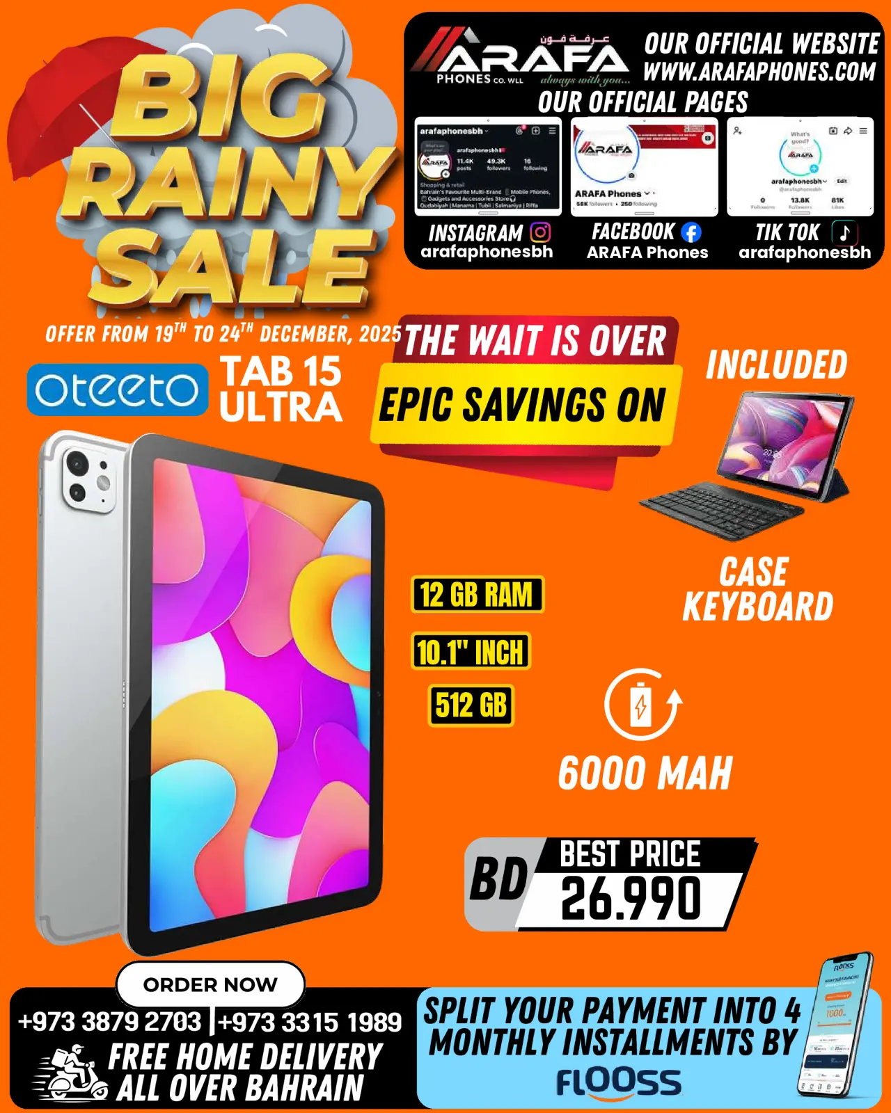 صفحة 40 ضمن تخفيضات الأمطار الكبيرة في عرفة فون البحرين