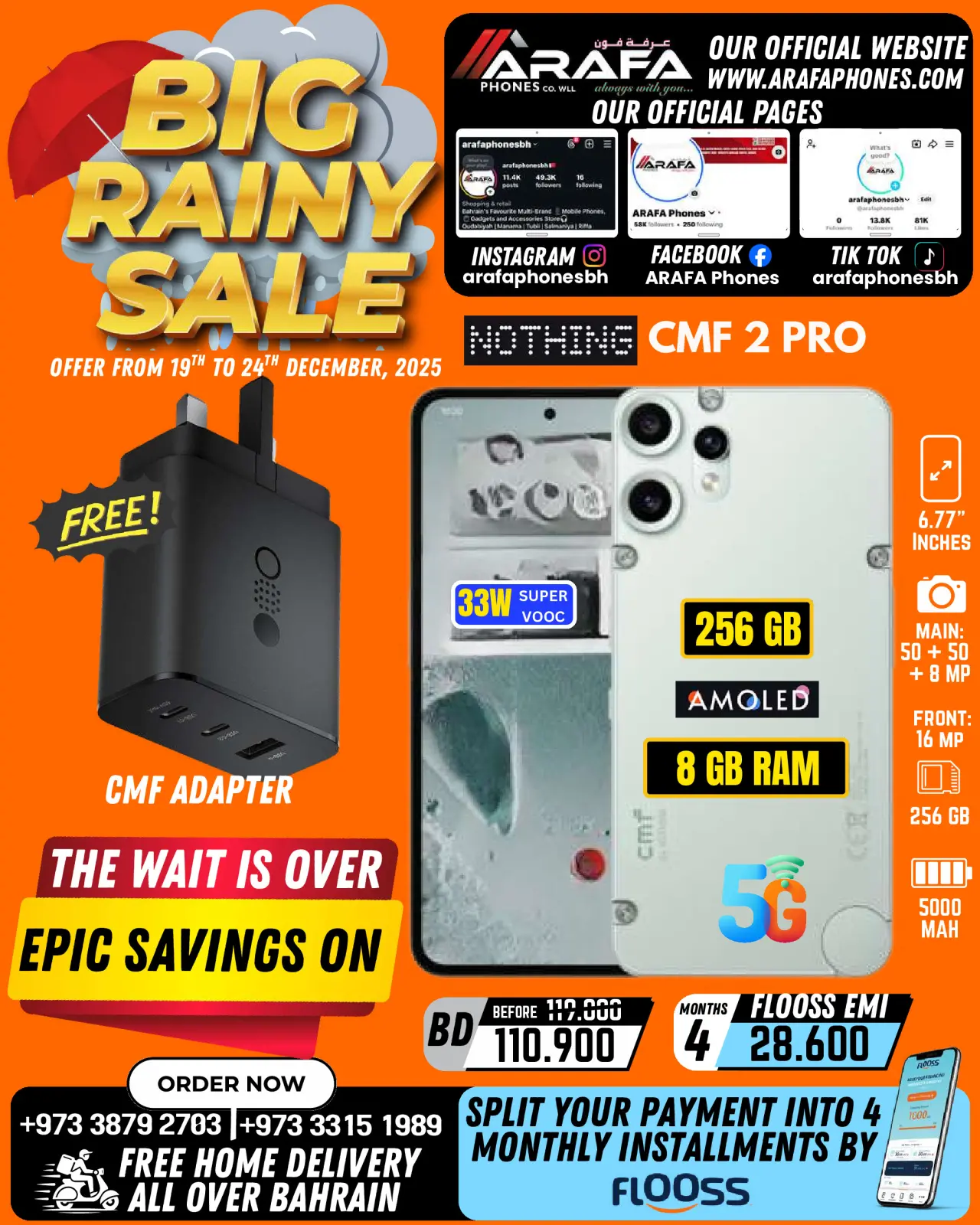 صفحة 43 ضمن تخفيضات الأمطار الكبيرة في عرفة فون البحرين