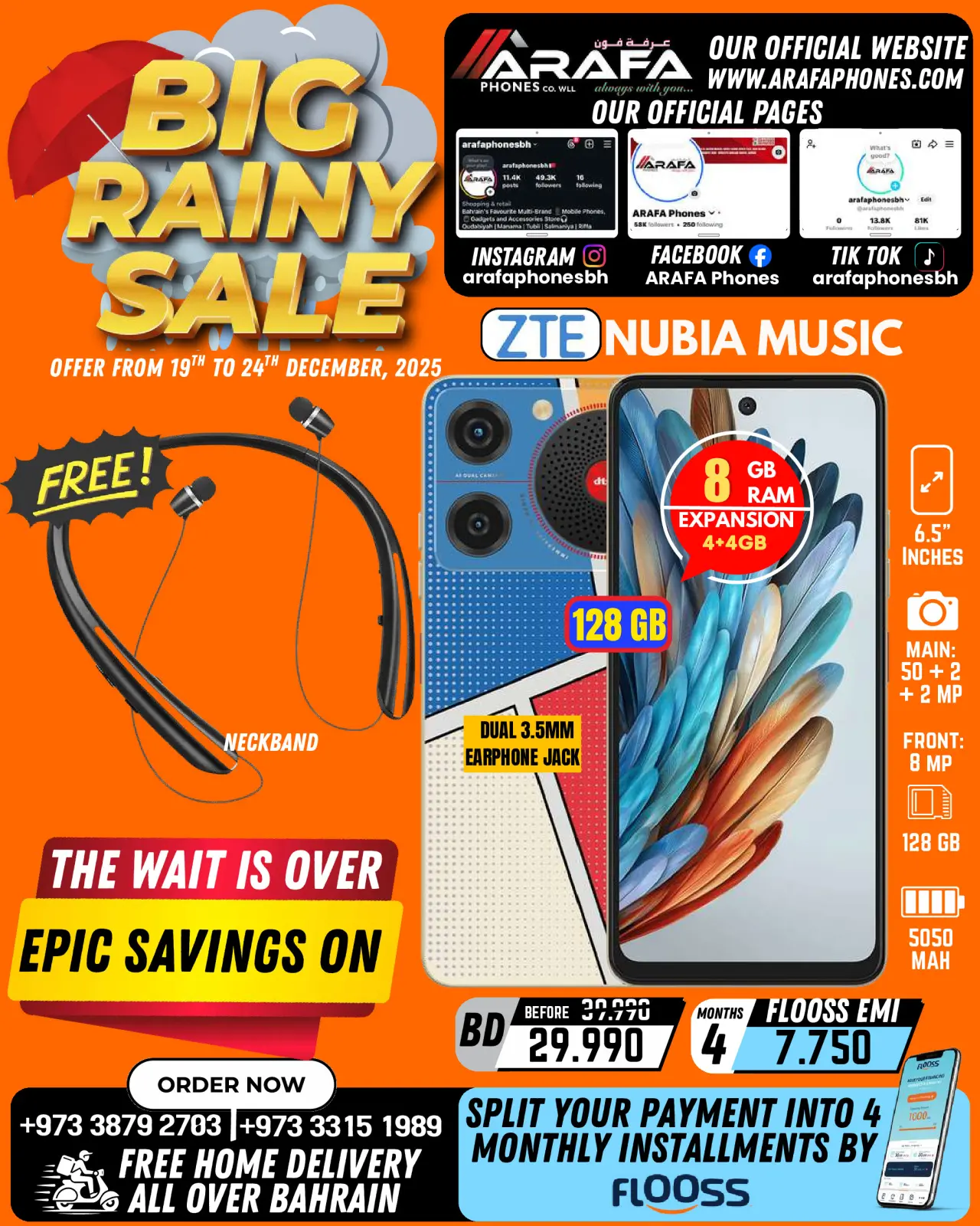 صفحة 44 ضمن تخفيضات الأمطار الكبيرة في عرفة فون البحرين