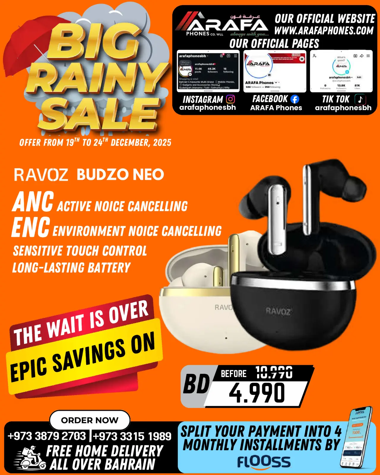 صفحة 50 ضمن تخفيضات الأمطار الكبيرة في عرفة فون البحرين