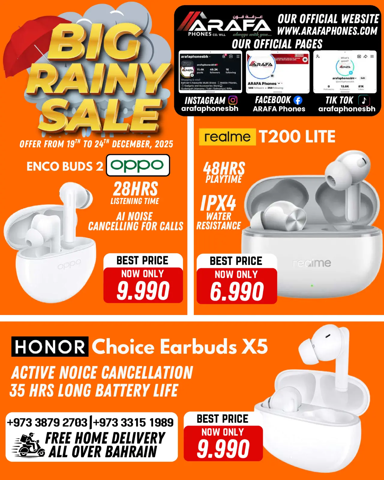 صفحة 59 ضمن تخفيضات الأمطار الكبيرة في عرفة فون البحرين