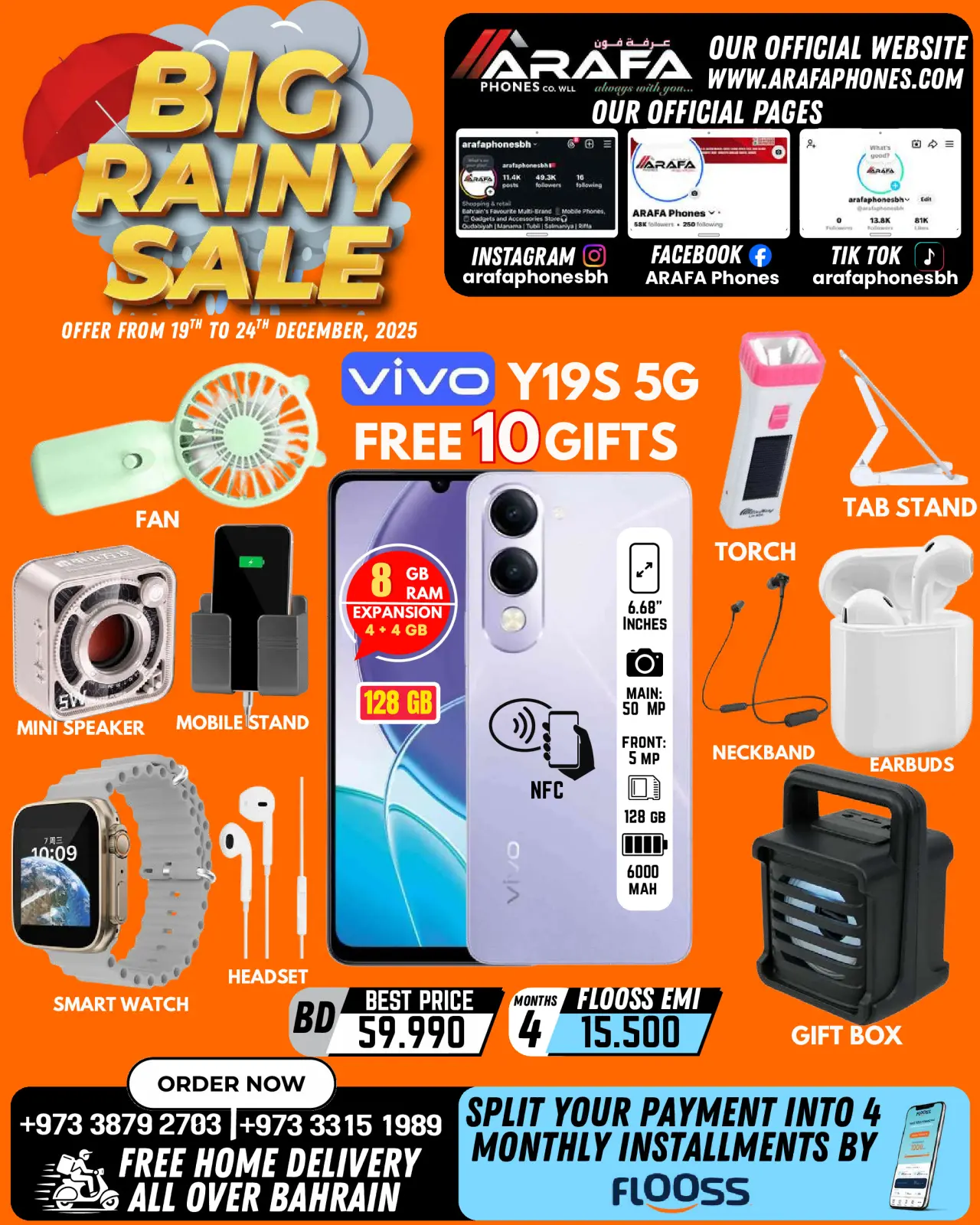 صفحة 10 ضمن تخفيضات الأمطار الكبيرة في عرفة فون البحرين