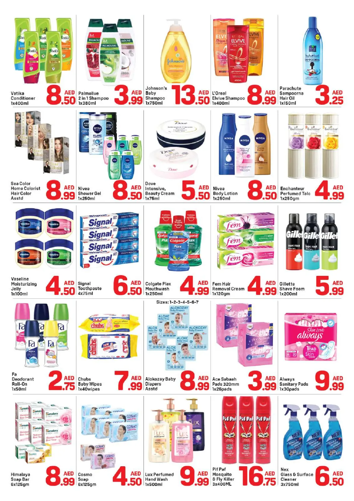 صفحة 6 ضمن عروض رائعة في دي تو دي الإمارات