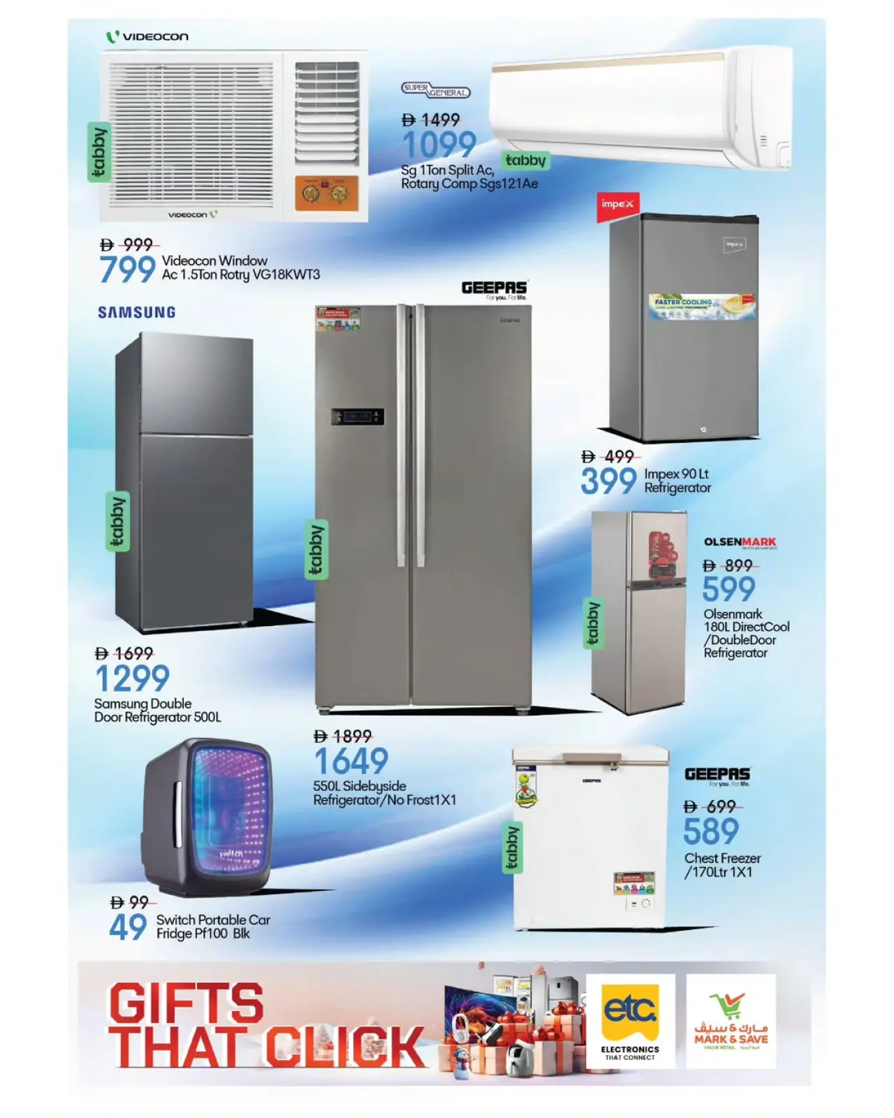 صفحة 8 ضمن عروض الهدايا المميزة في مارك اند سيف الإمارات