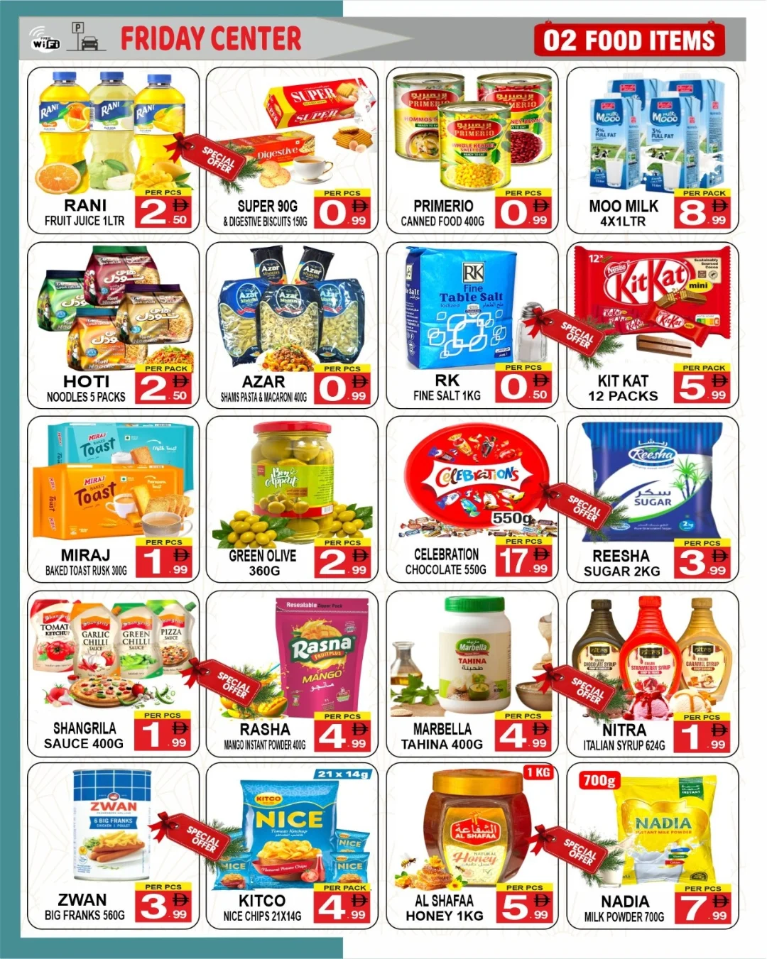 Friday Center UAE Offers from 19 to 25 December 2025 Christmas Offers