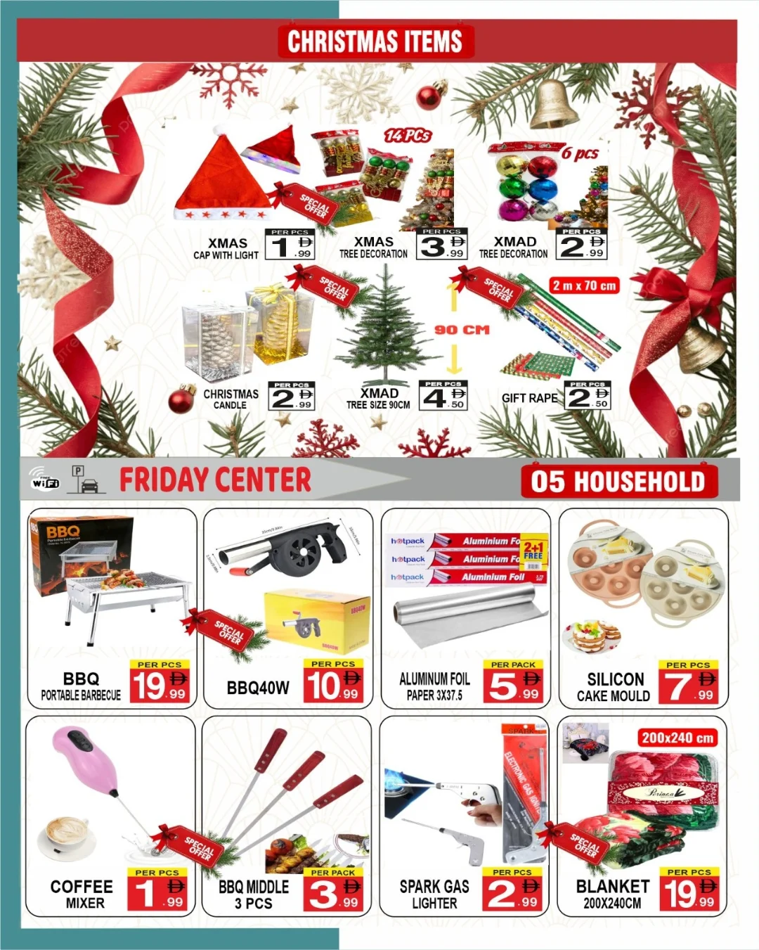 Friday Center UAE Offers from 19 to 25 December 2025 Christmas Offers
