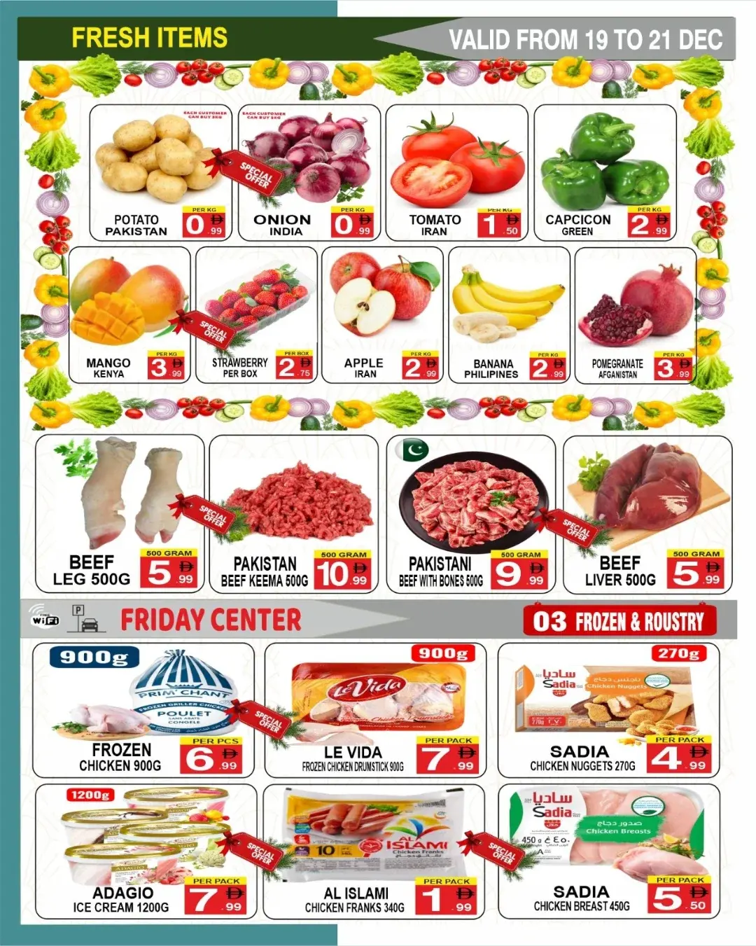Ofertas de Centro del viernes Emiratos Árabes Unidos de 19 a 25 diciembre 2025 ofertas de navidad - Página 1