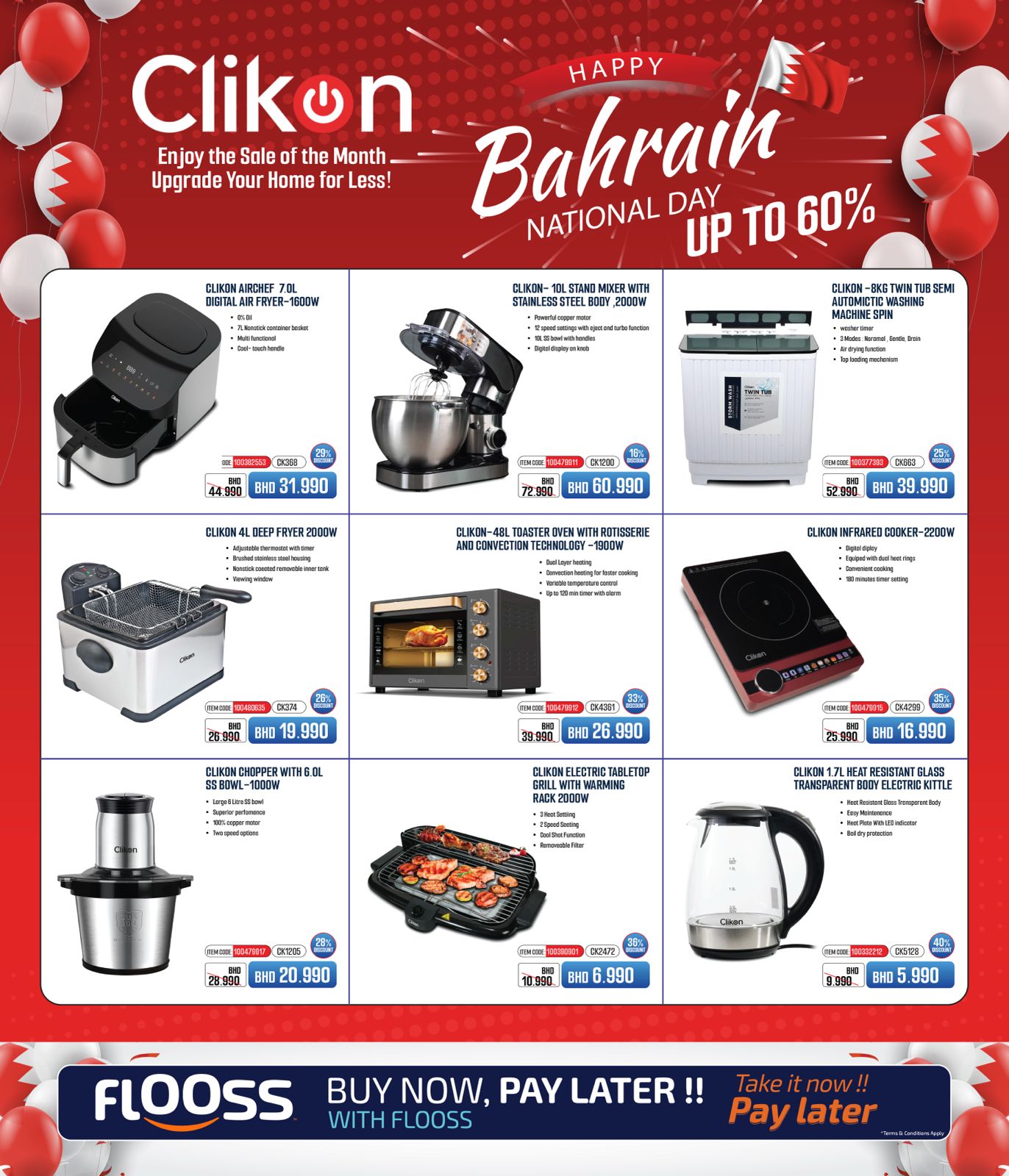 Ofertas de Tiendas Extra Bahréin de 20 a 31 diciembre 2025 Ofertas del Día Nacional en Pequeños Electrodomésticos - Tiendas Extra - Bahréin - 20 diciembre 2025 – 31 diciembre 2025 - Página 2