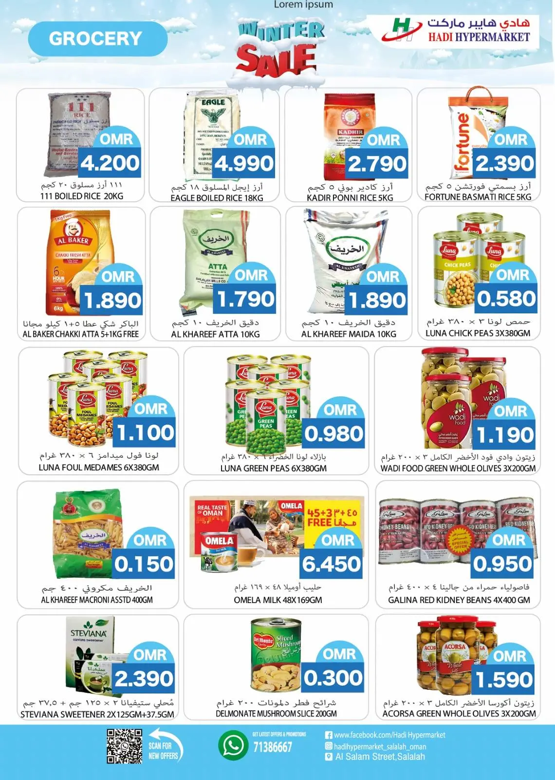 Page 9 in Winter Deals at Hadi Hypermarket Oman