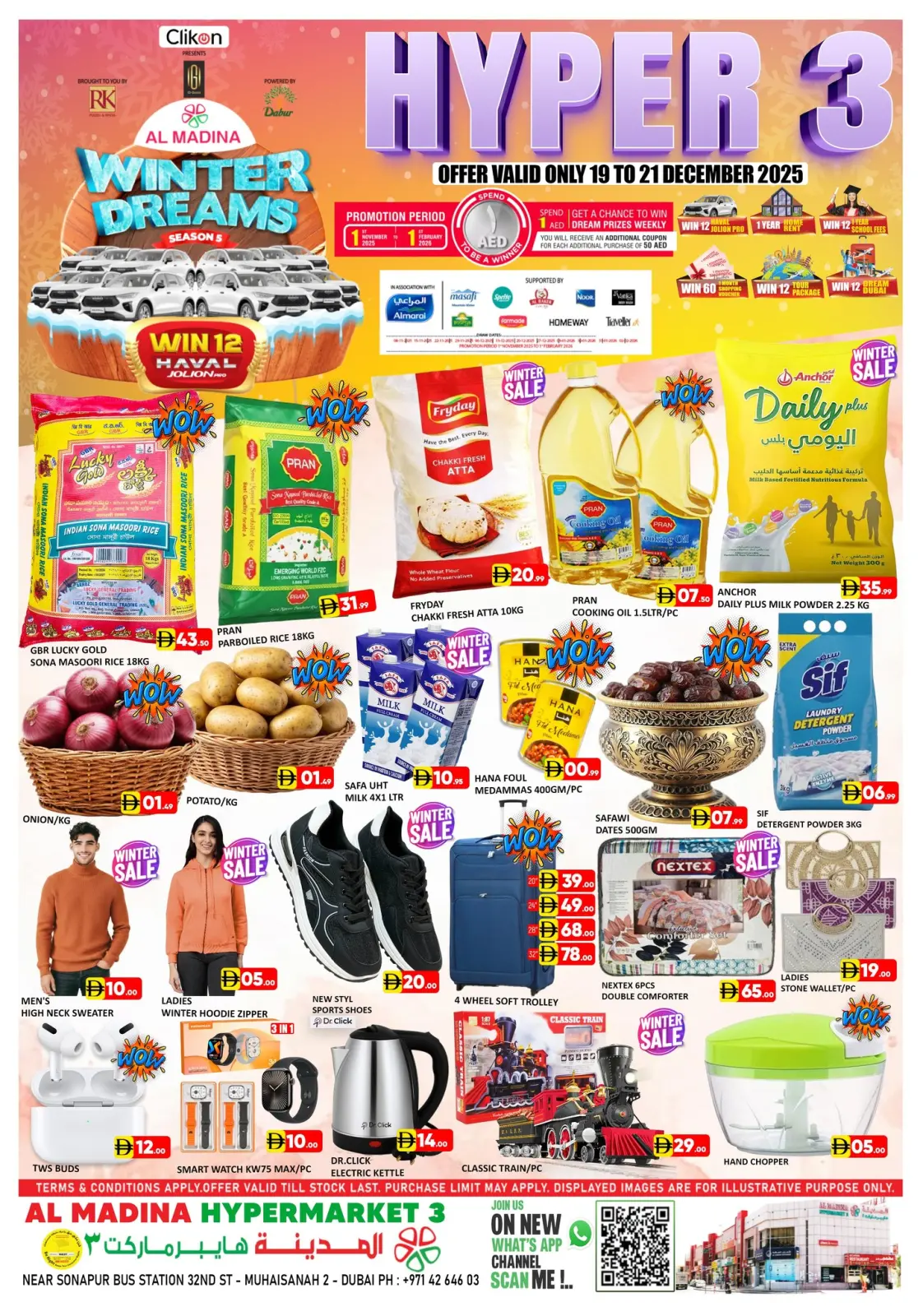 Al Madina Hypermarket UAE Offers from 19 to 21 December 2025 Winter Deals - Page 1