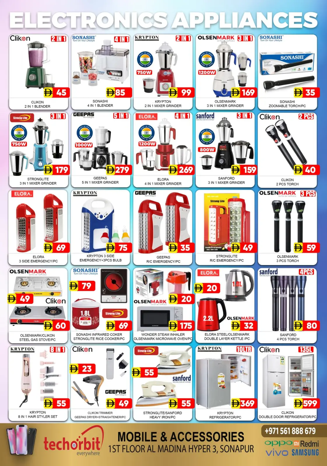 Al Madina Hypermarket UAE Offers from 19 to 21 December 2025 Winter Deals - Page 3