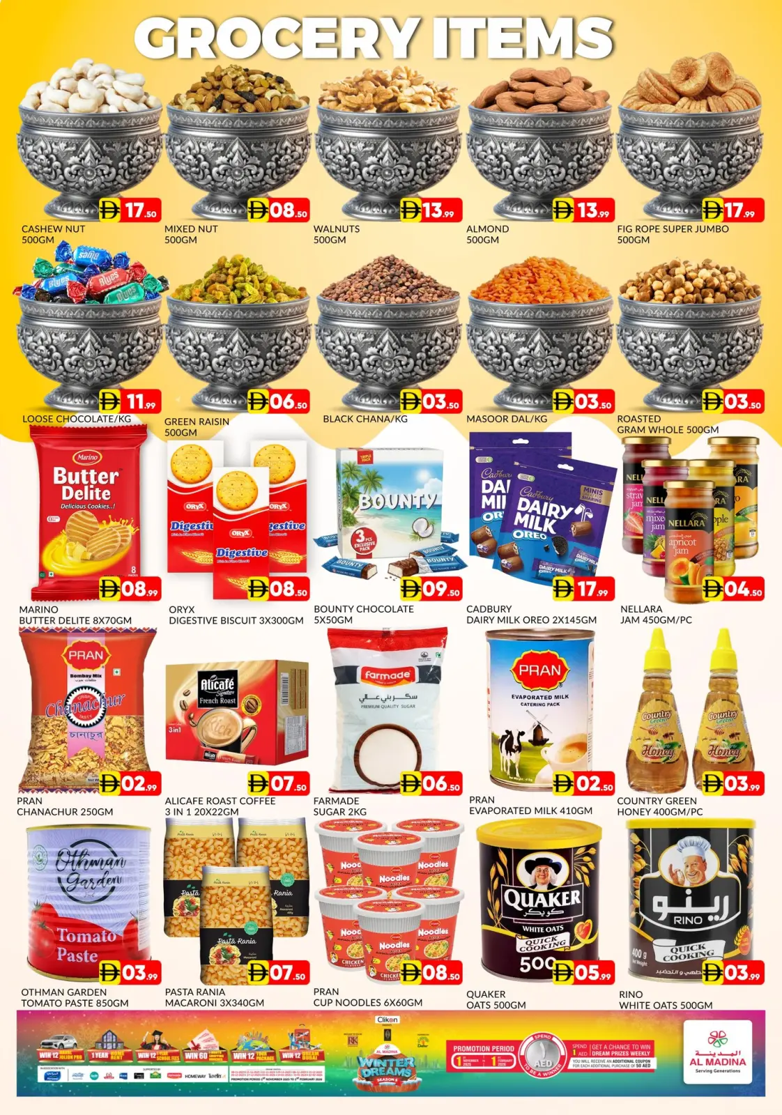 Al Madina Hypermarket UAE Offers from 19 to 21 December 2025 Winter Deals - Page 10
