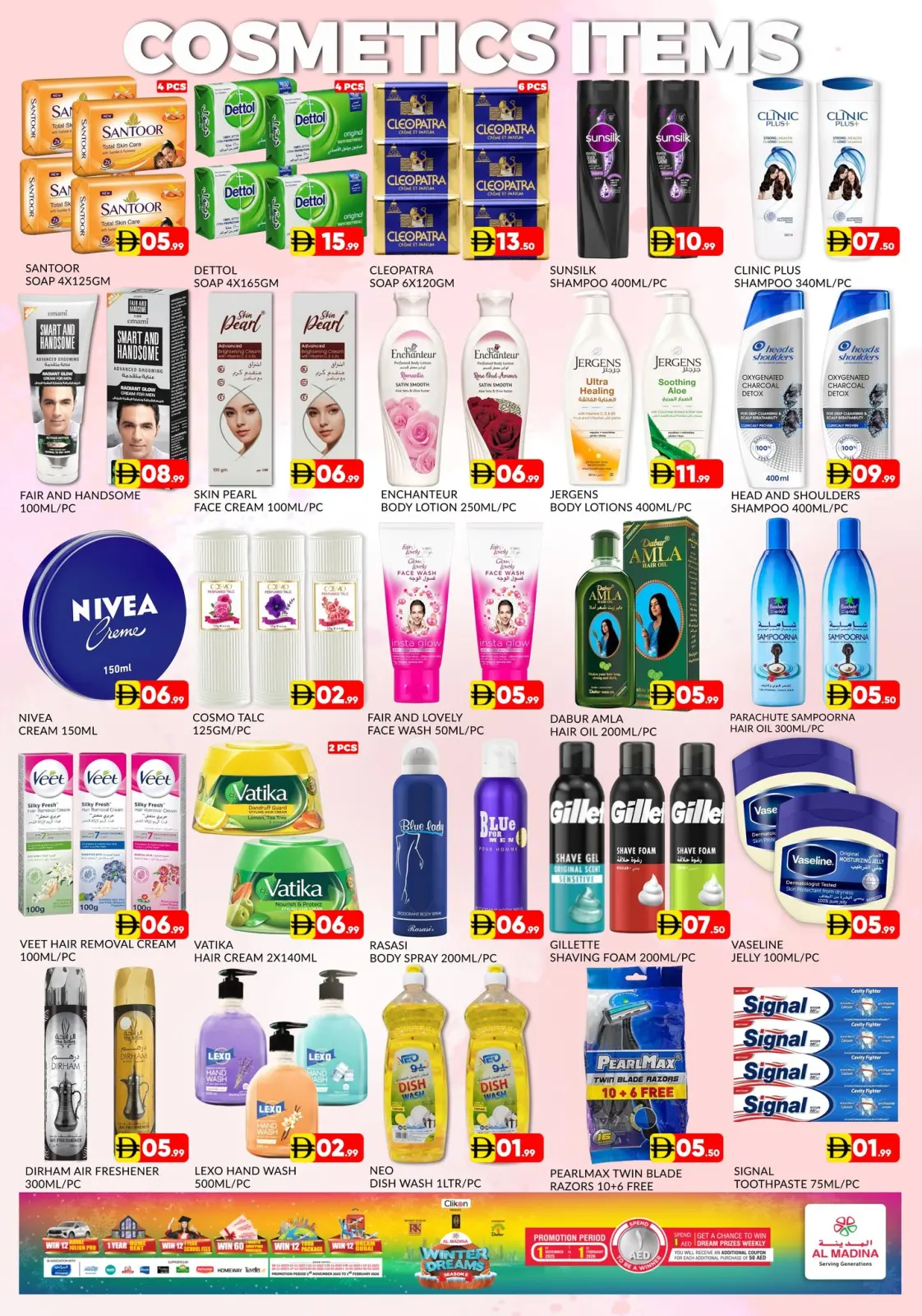 Al Madina Hypermarket UAE Offers from 19 to 21 December 2025 Winter Deals - Page 8