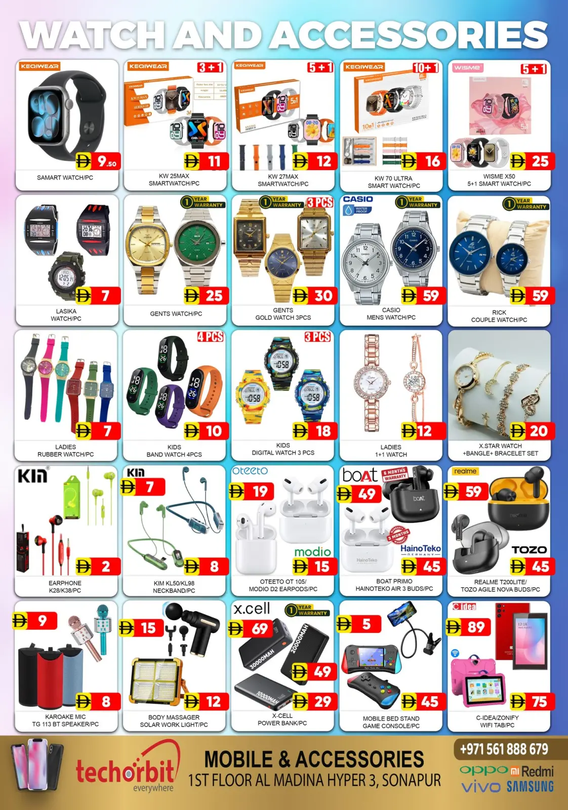 Al Madina Hypermarket UAE Offers from 19 to 21 December 2025 Winter Deals - Page 2