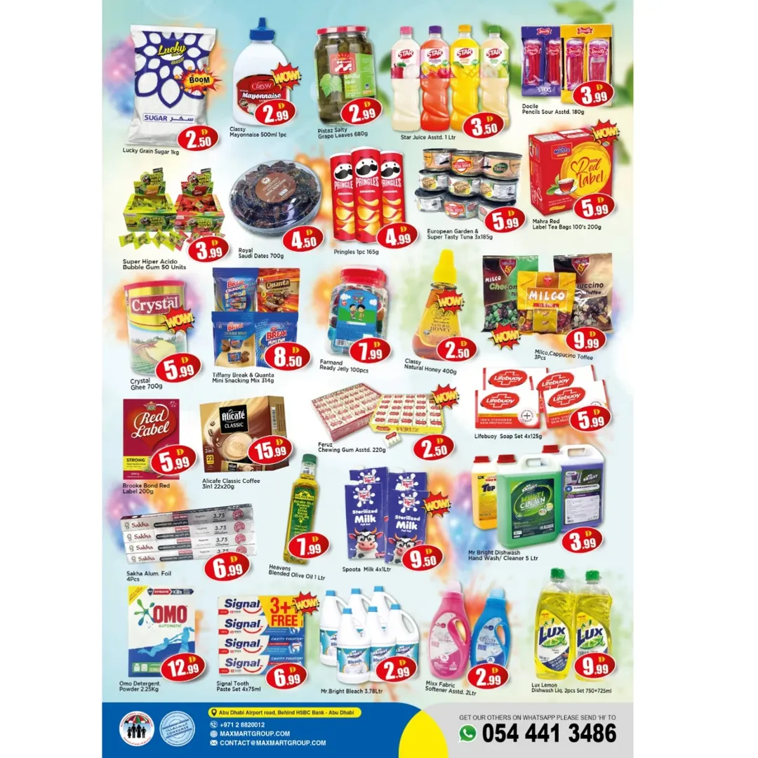 Max Mart UAE Offers from 19 December to 4 January 2026 Big New Year's Sale