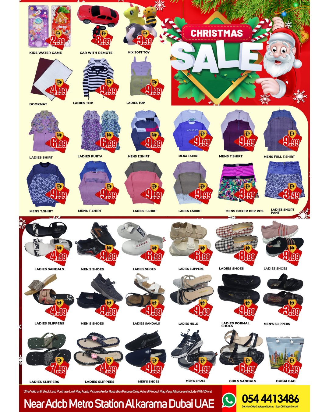 Max Mart UAE Offers from 19 to 28 December 2025 Christmas Offers